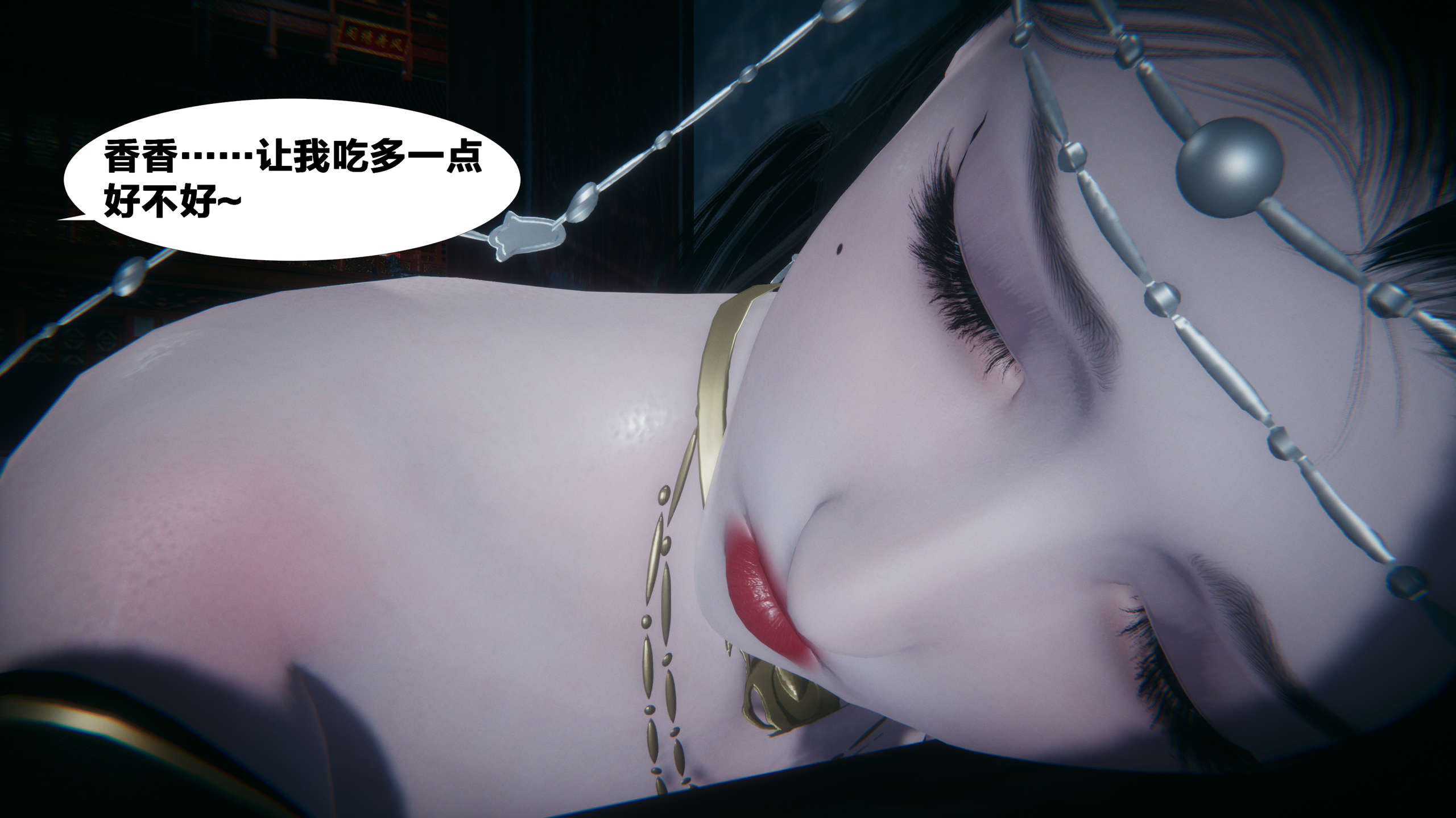 第142页