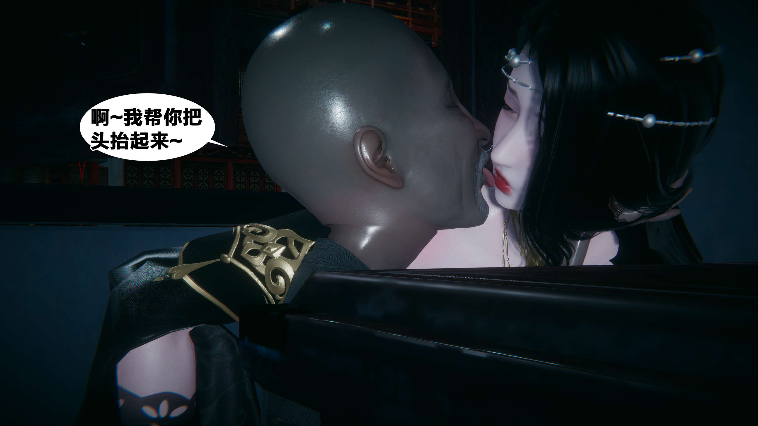 第144页
