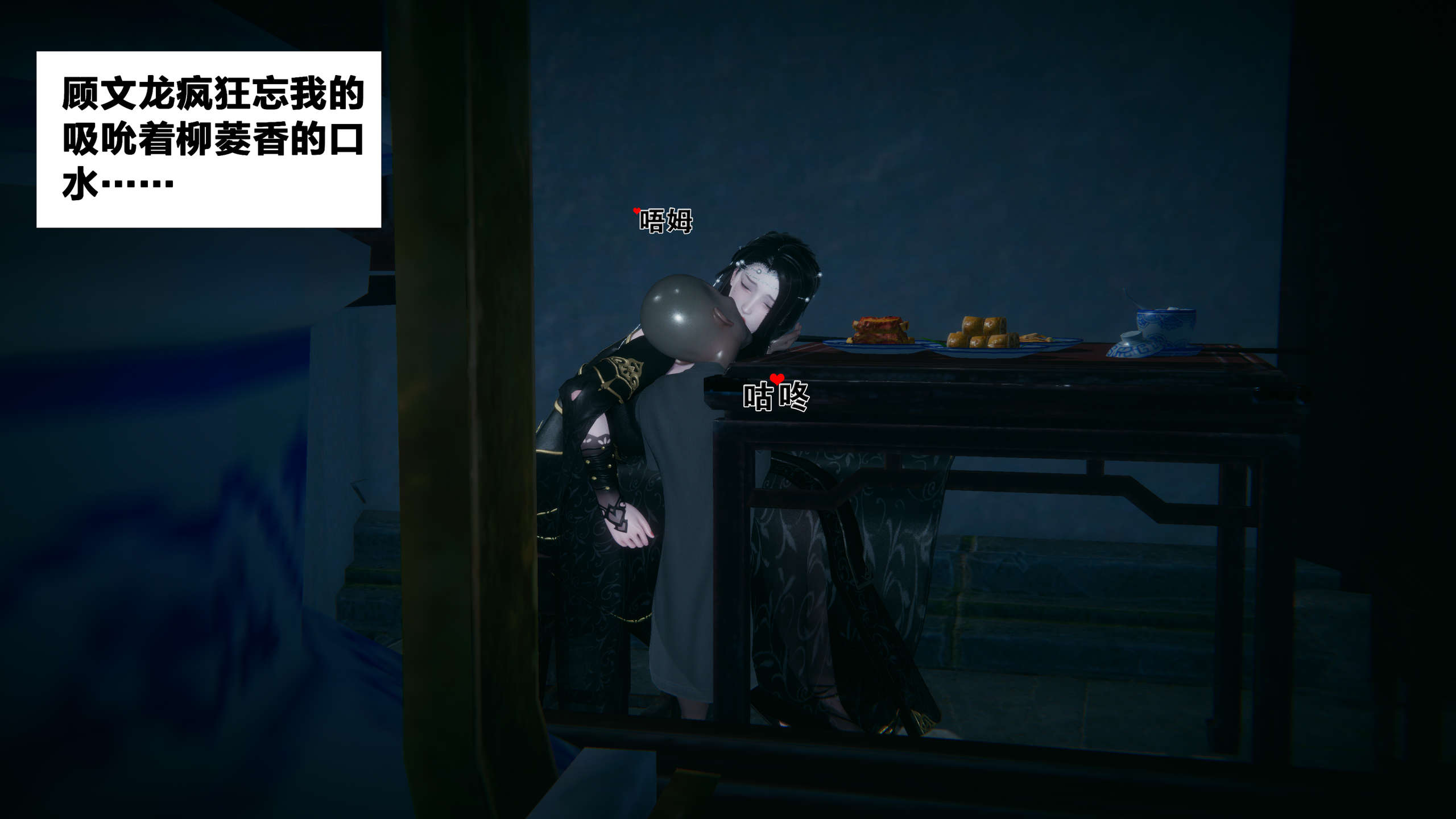 第150页