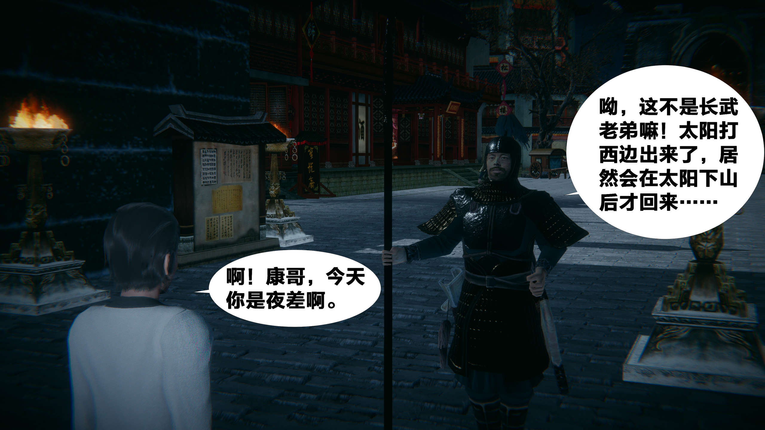 第152页