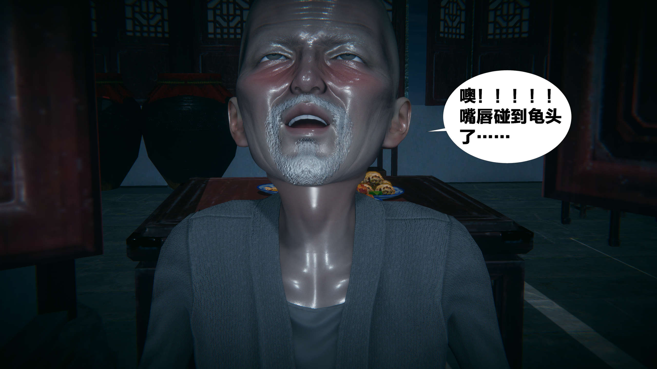 第160页