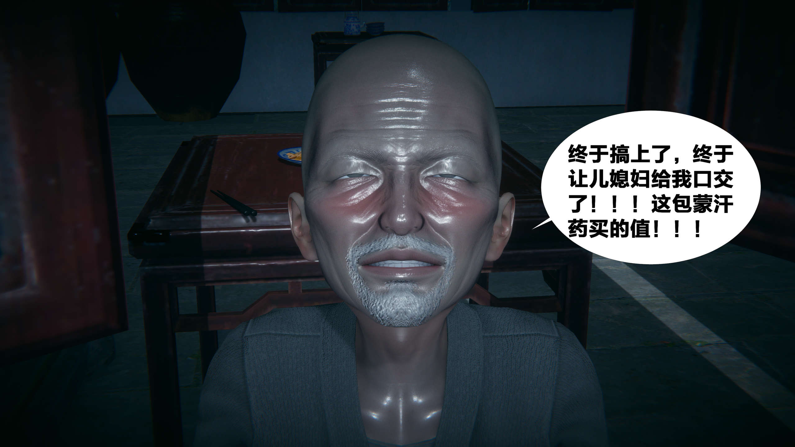 第163页