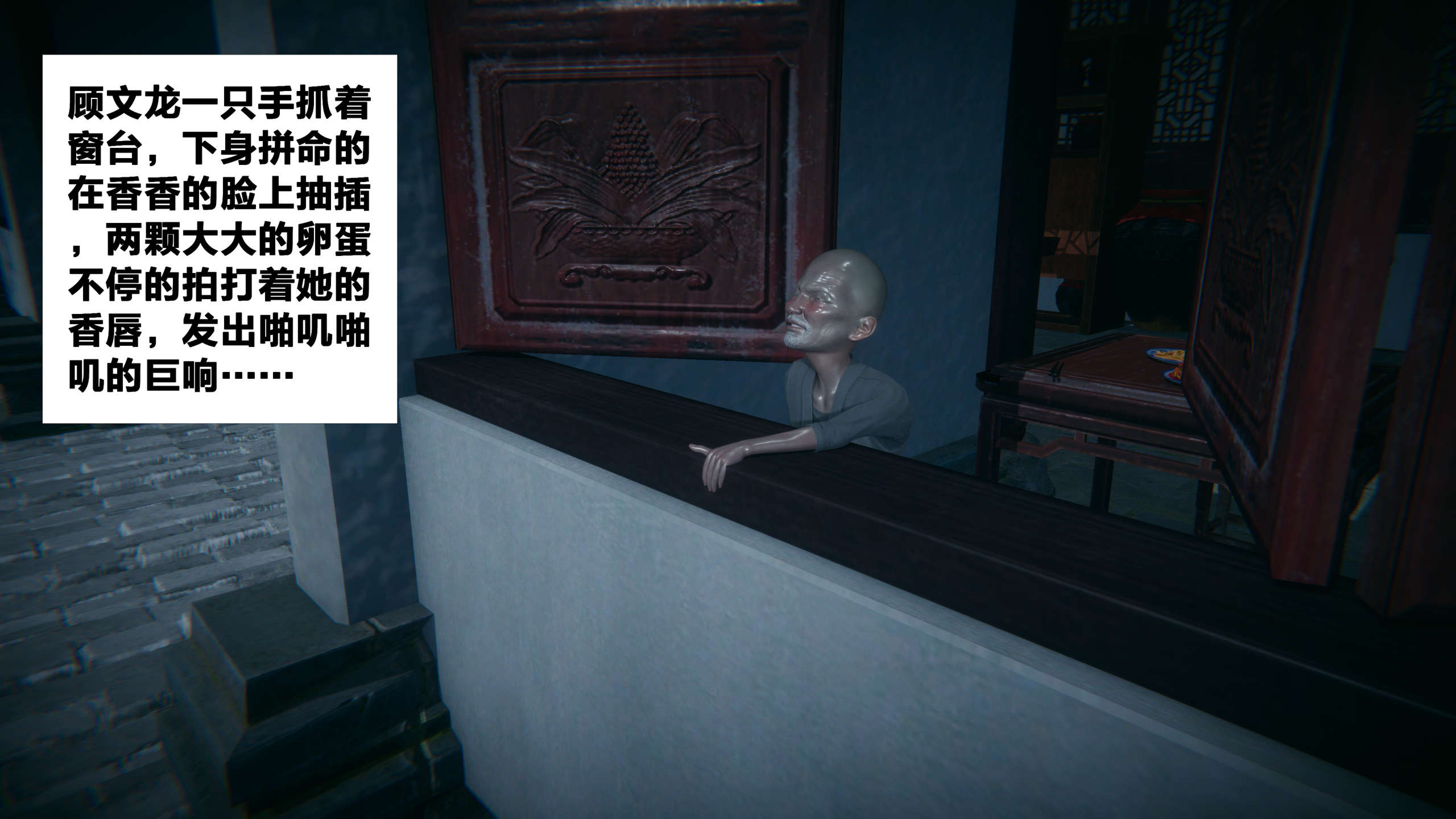 第167页