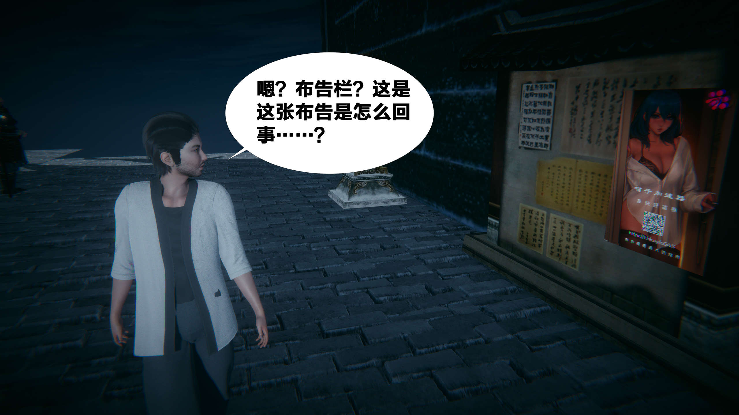 第171页