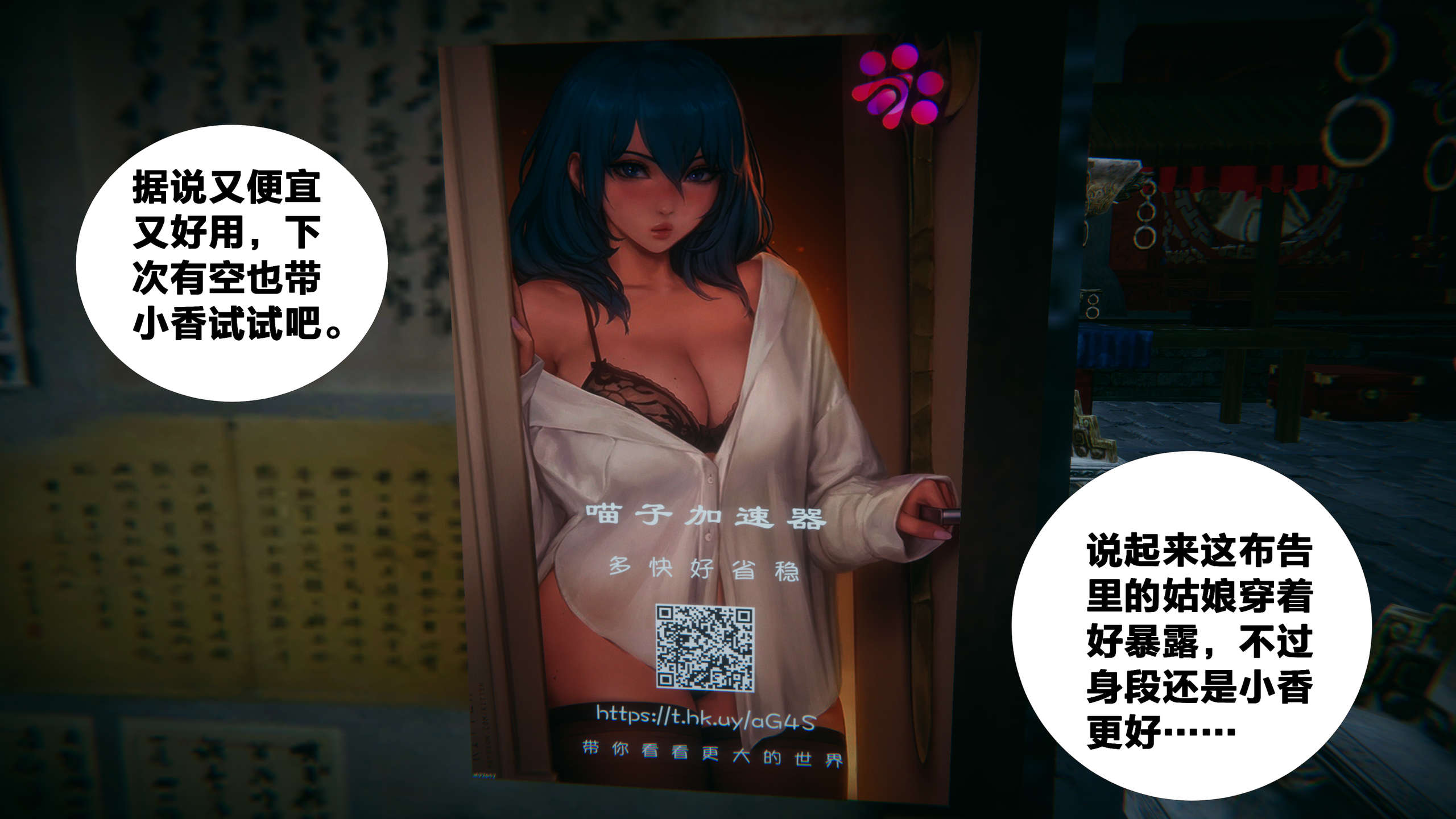 第173页