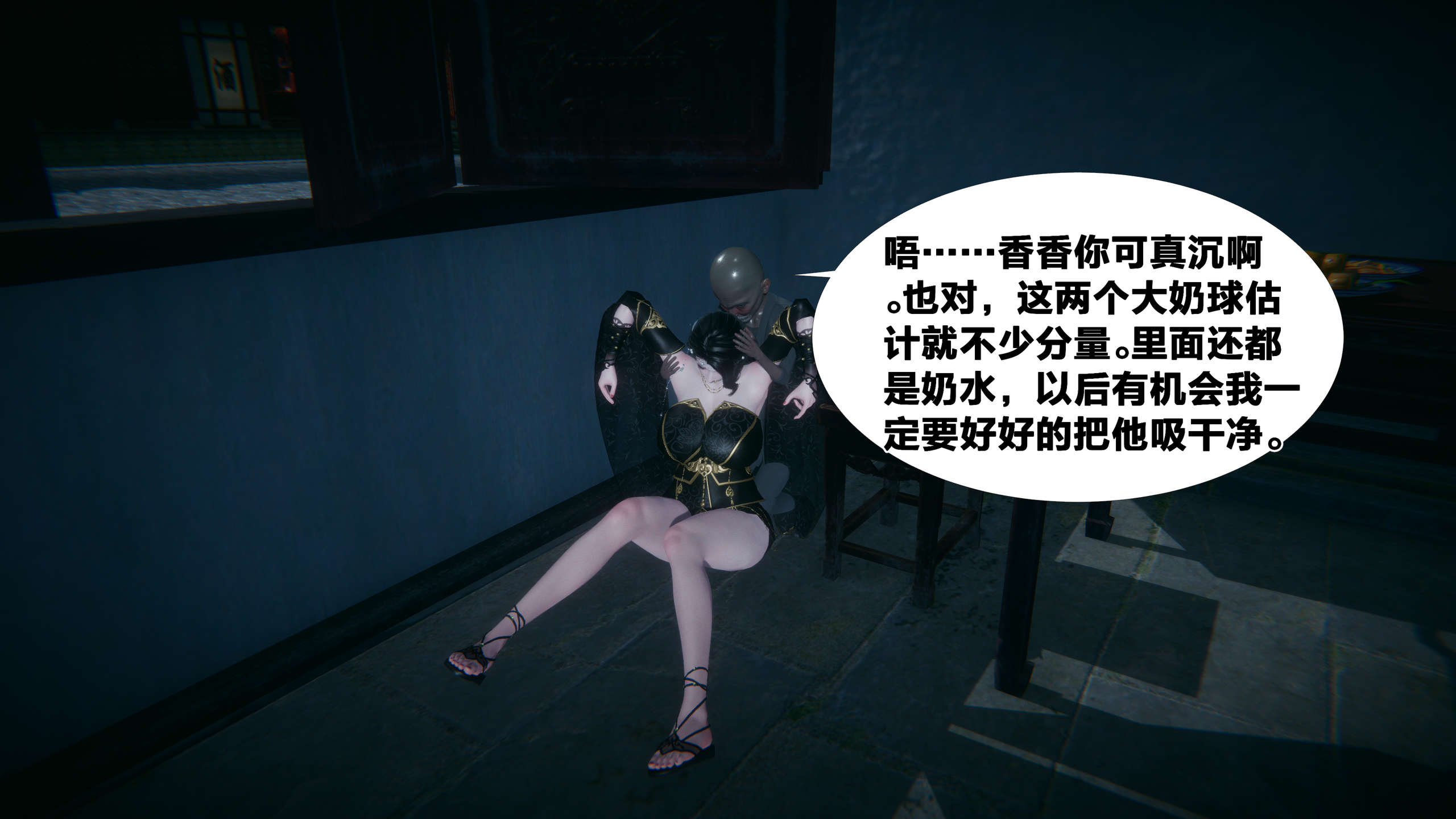 第175页