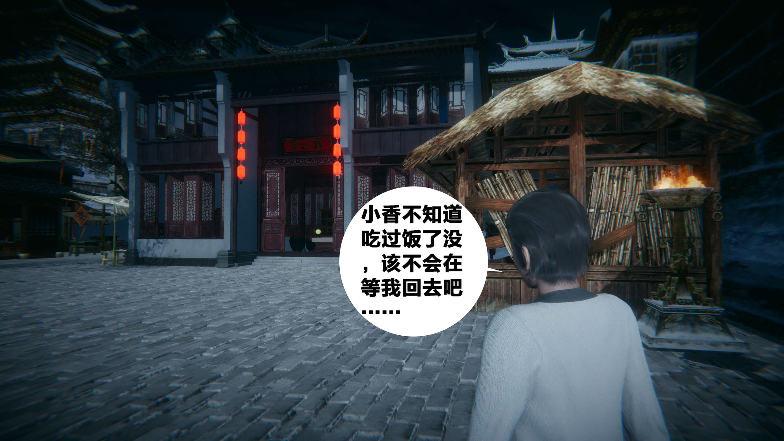 第177页
