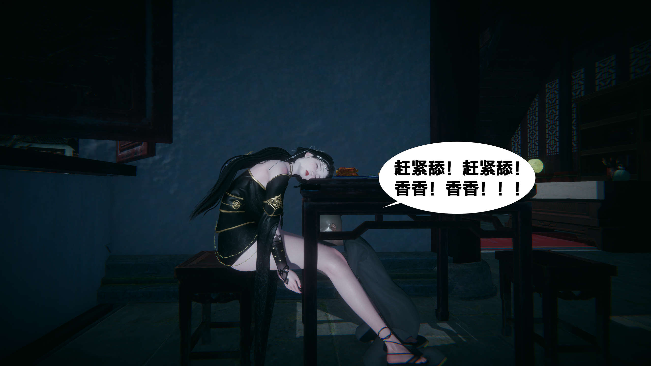 第185页
