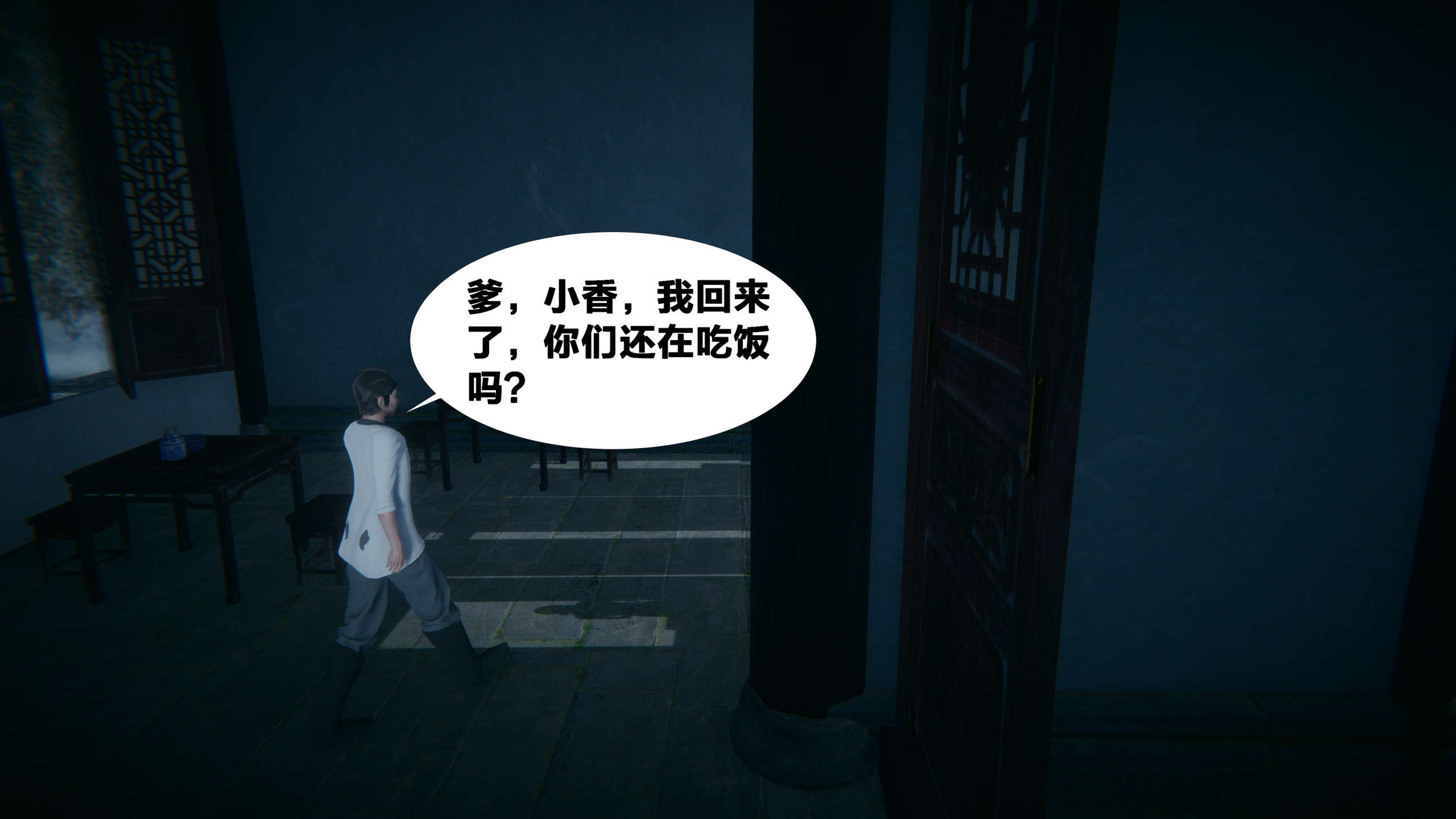 第187页