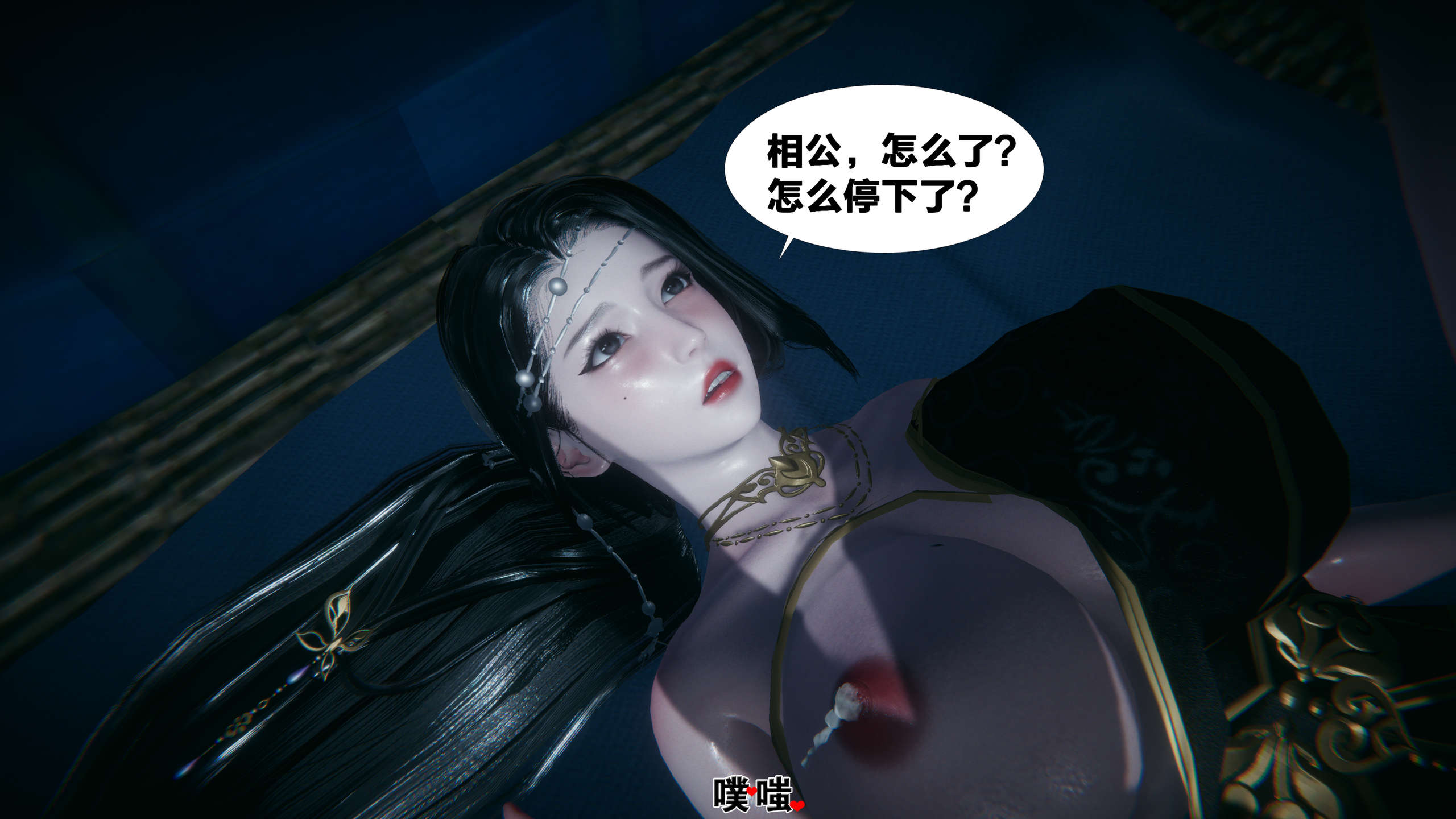 第206页