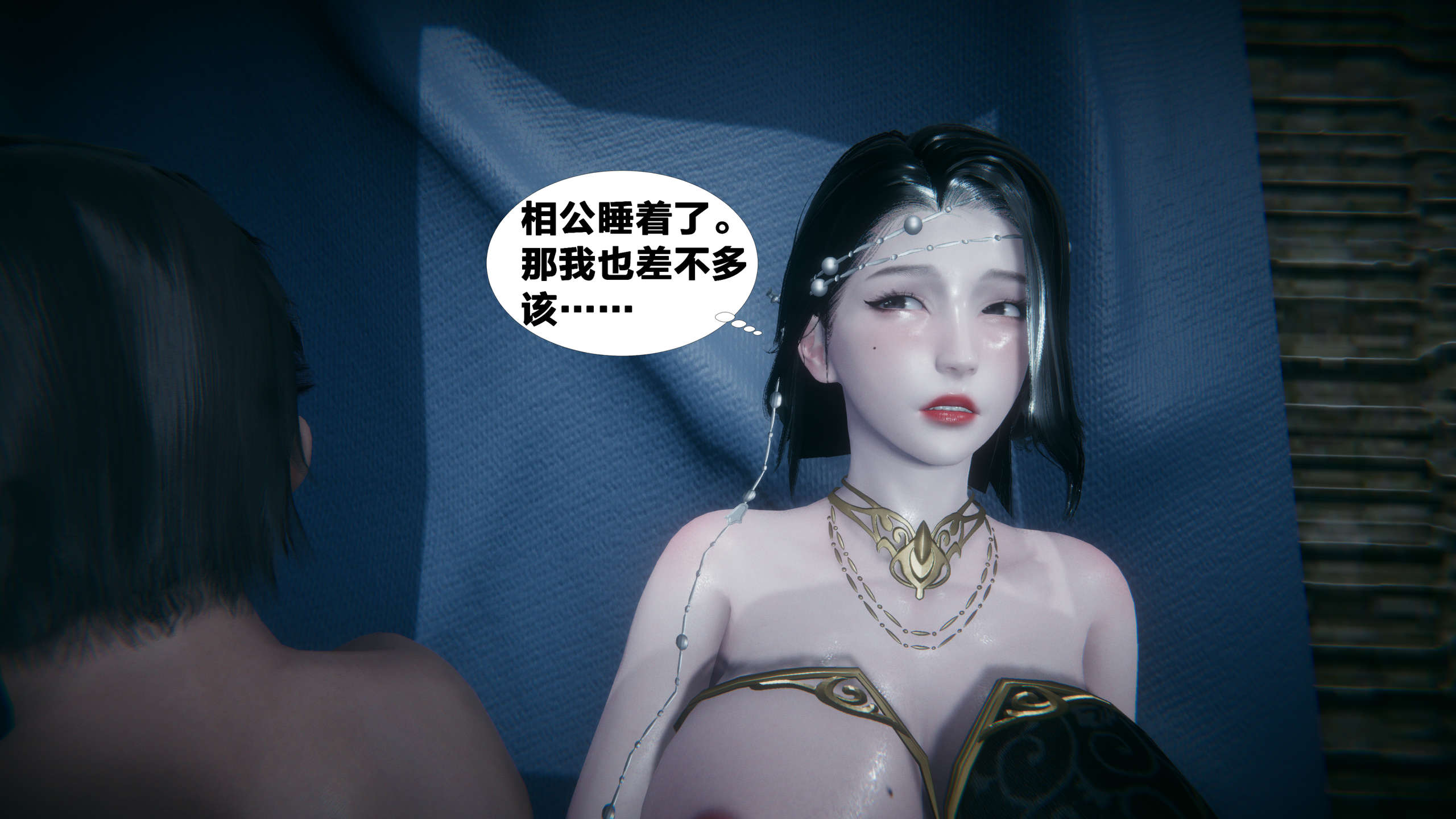 第216页