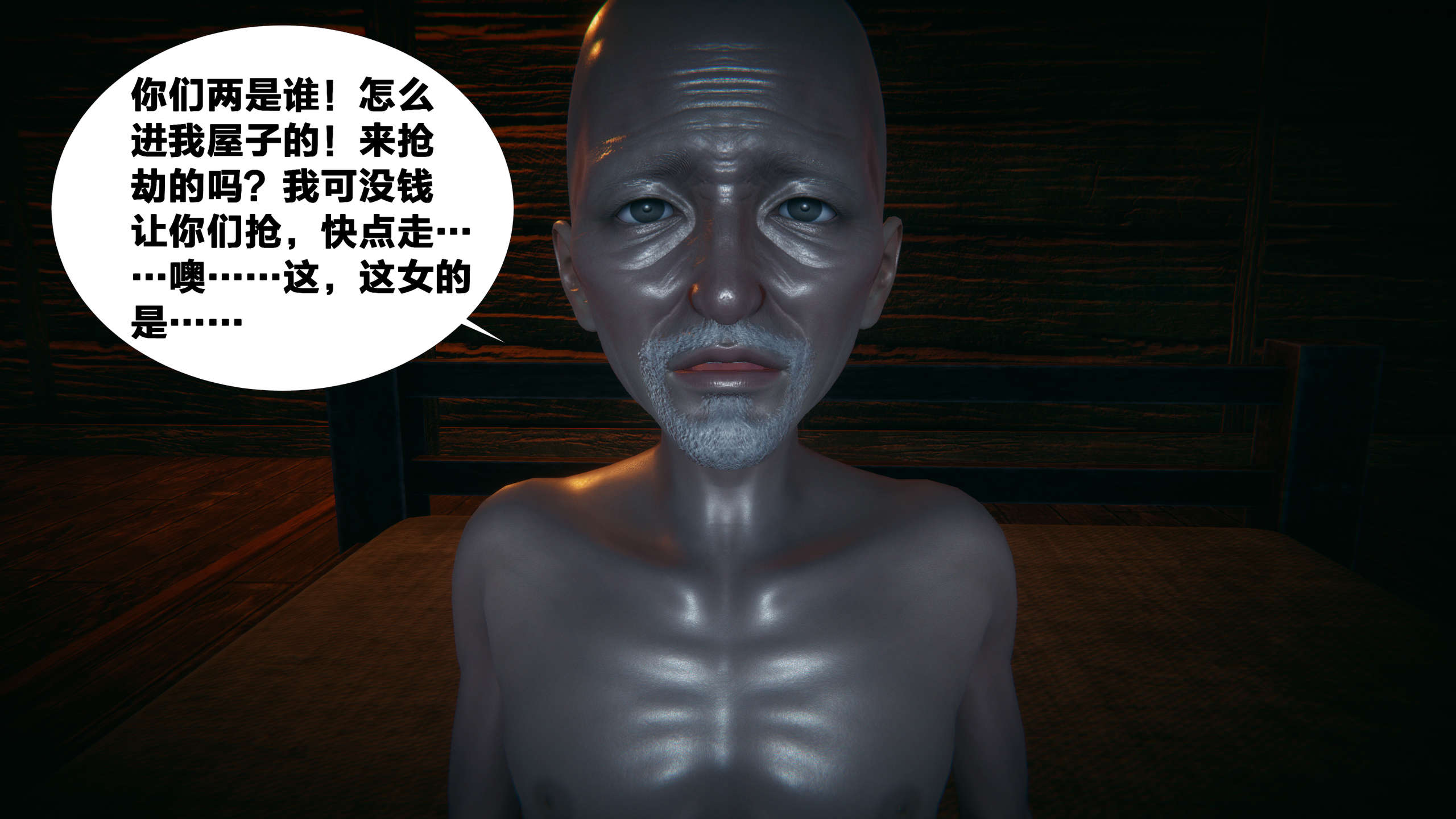 第245页