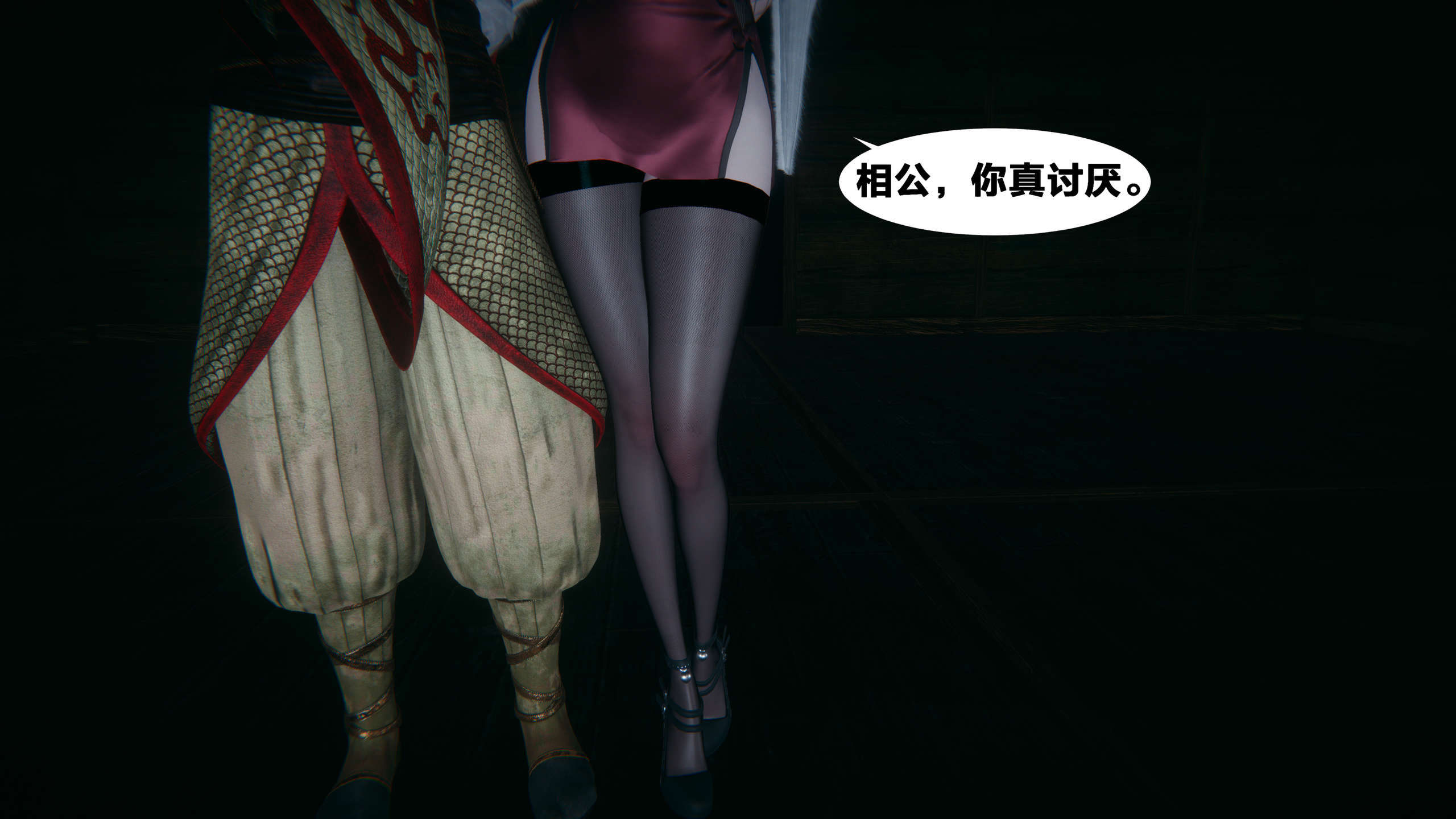 第248页