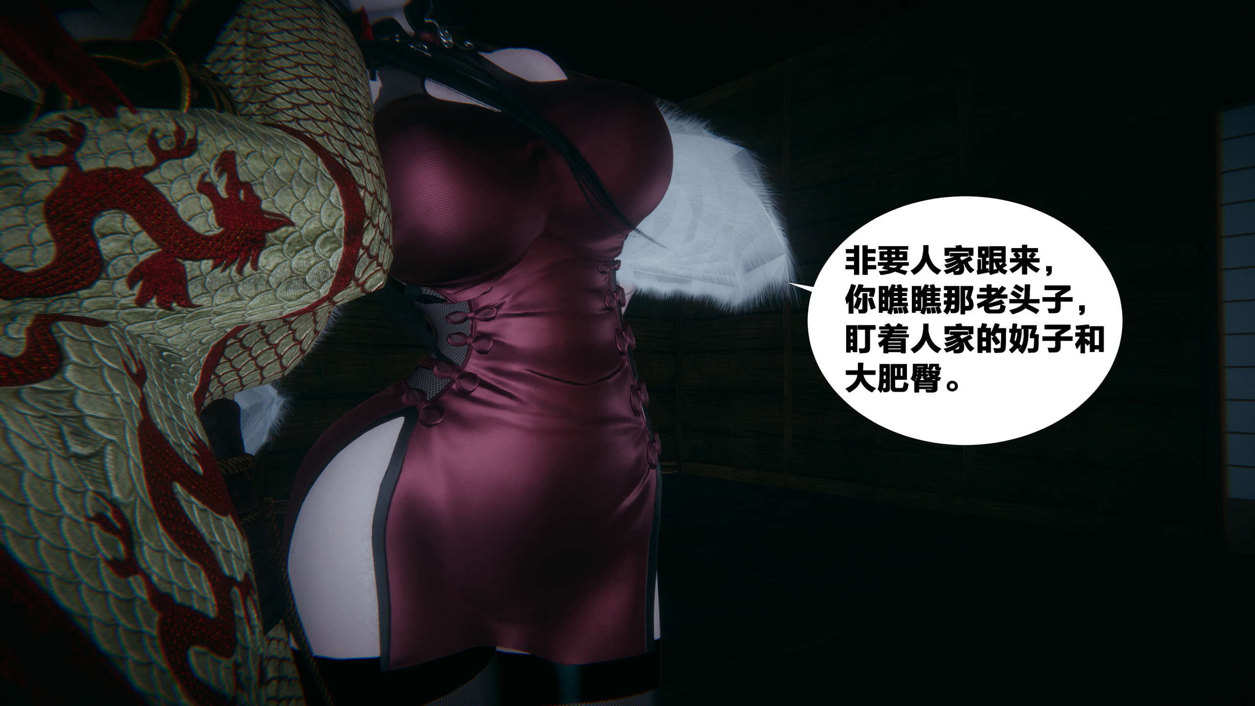 第249页