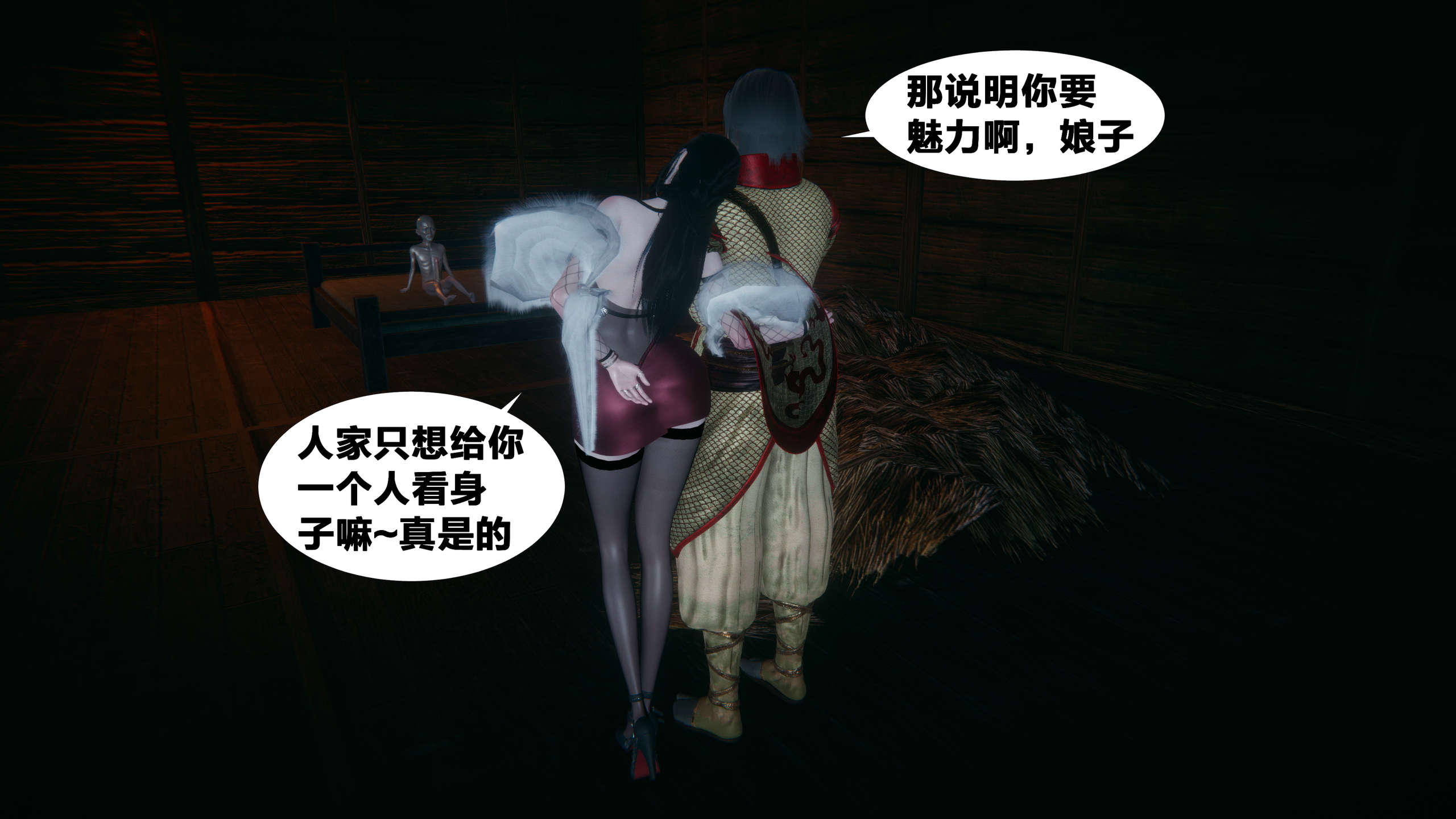 第251页