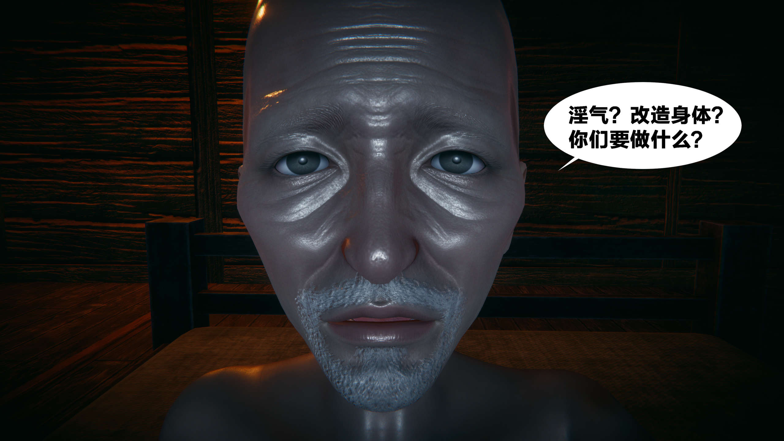 第257页