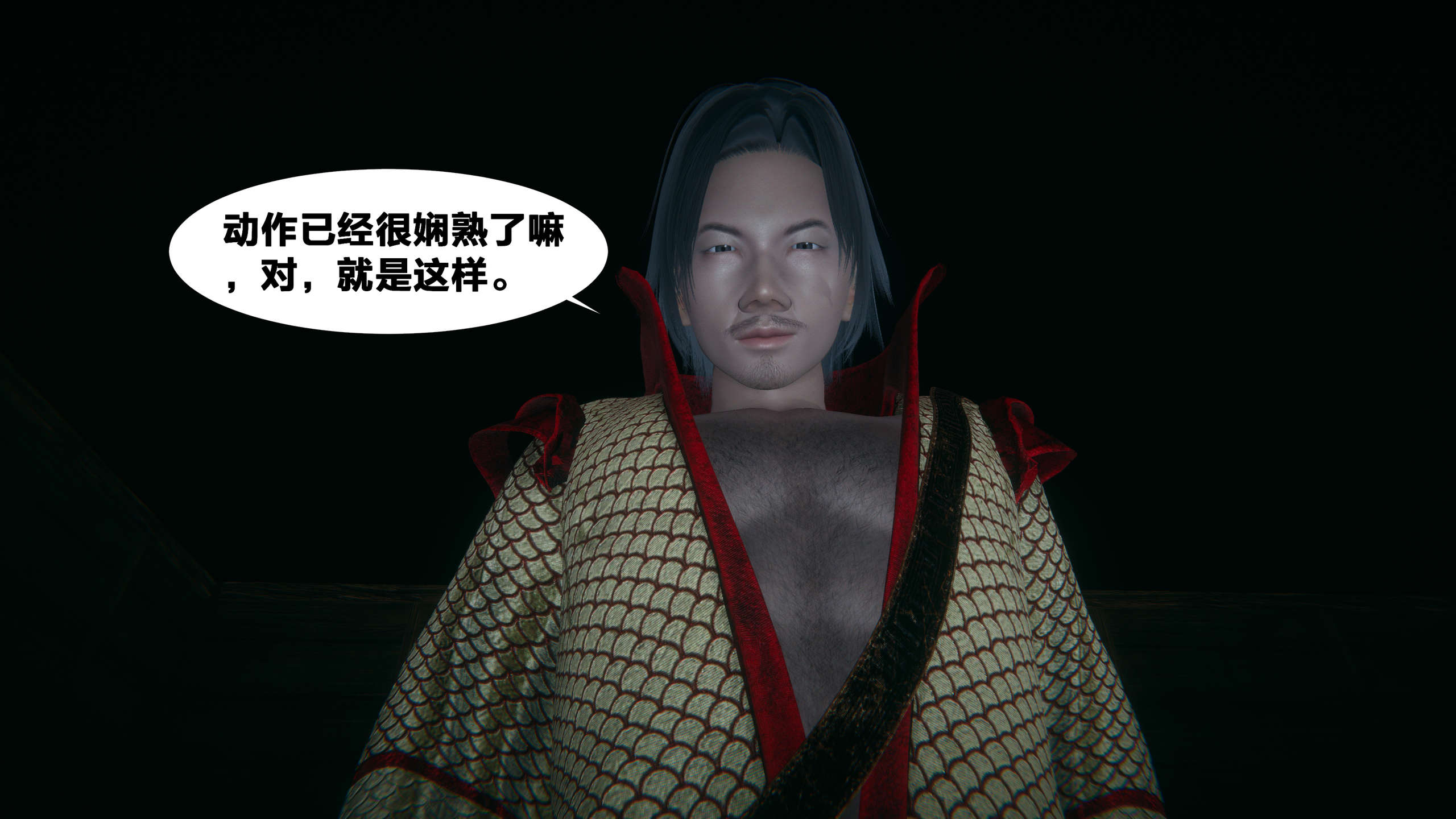 第265页