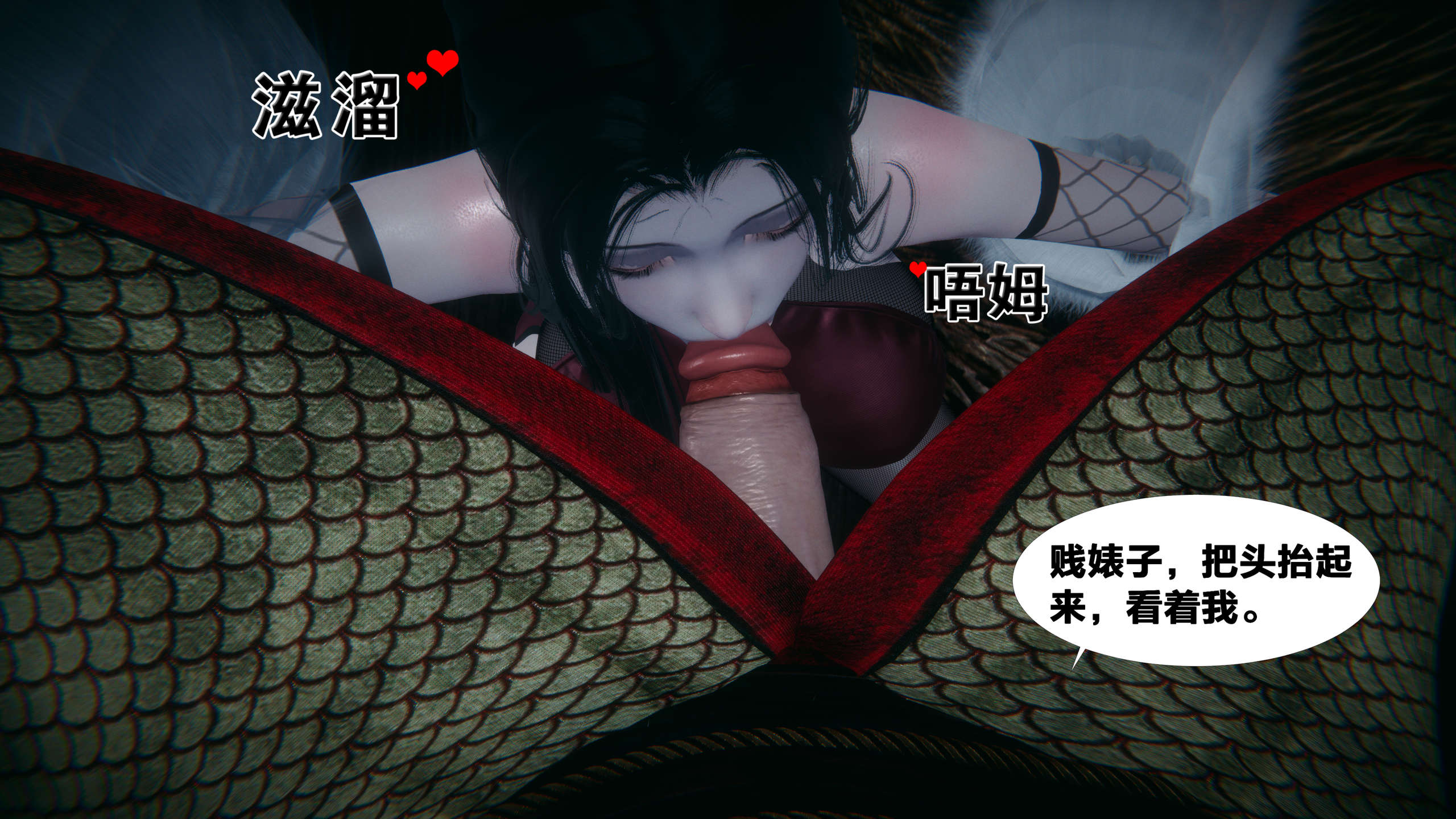 第270页