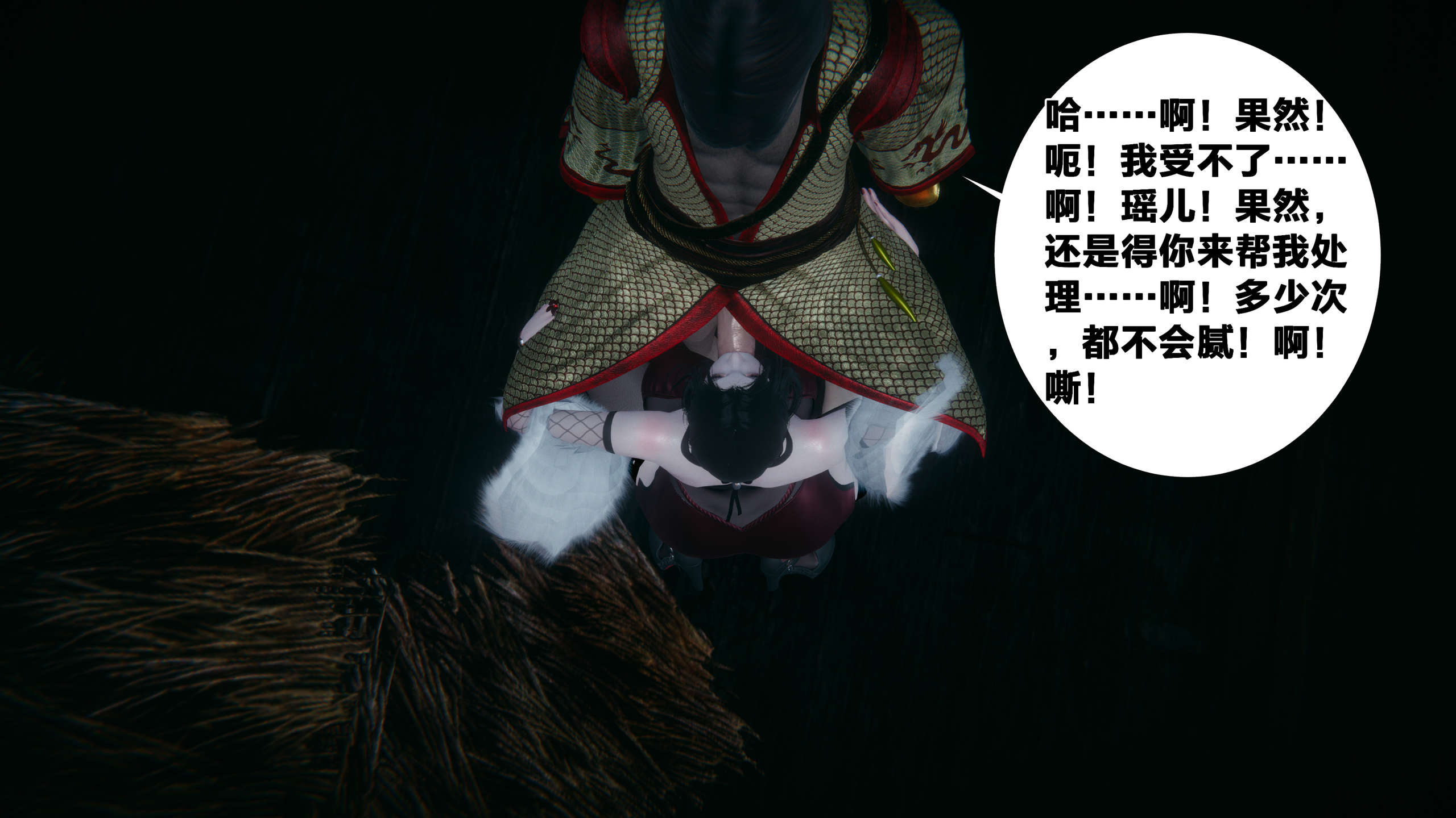 第273页