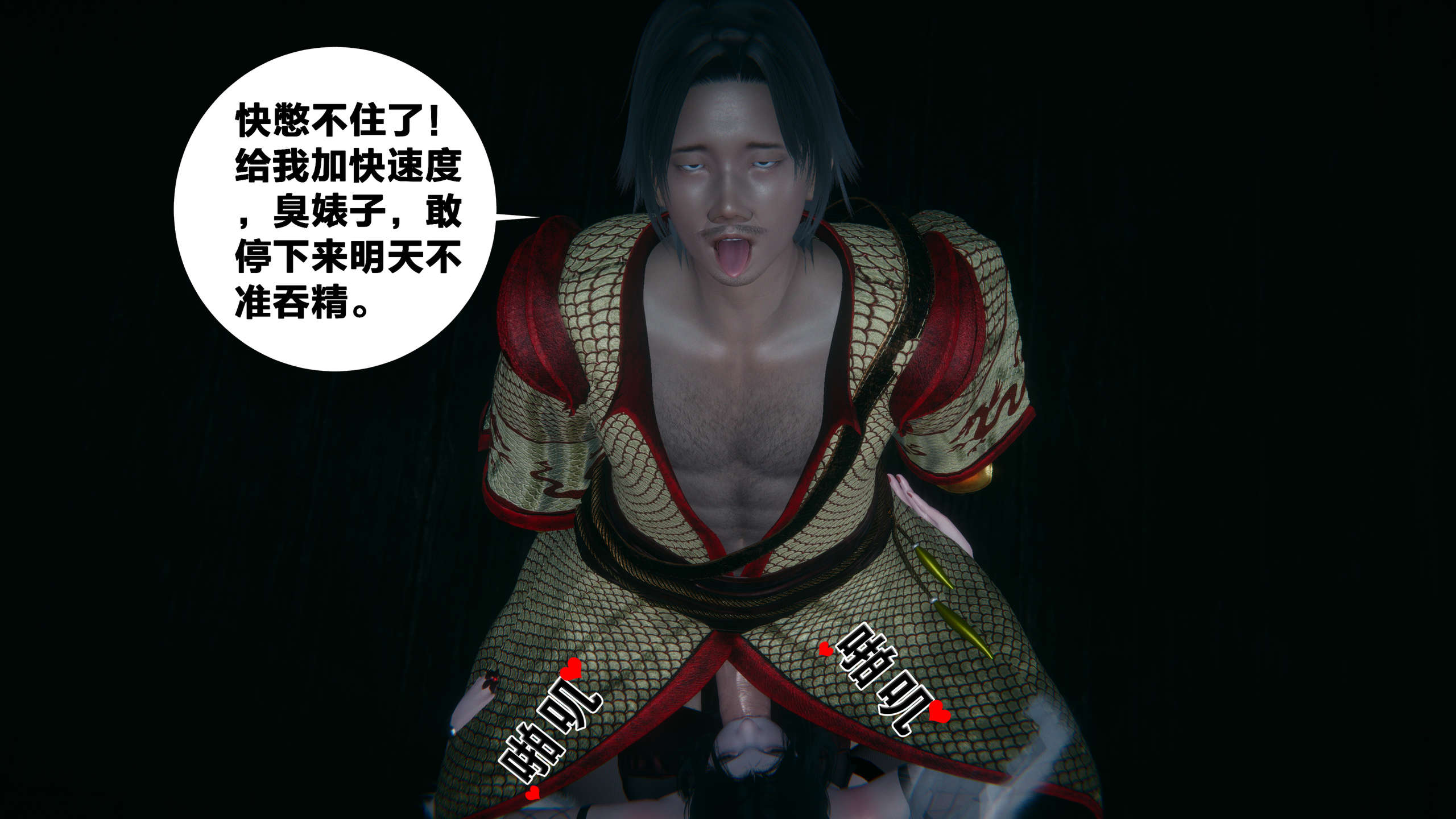 第274页