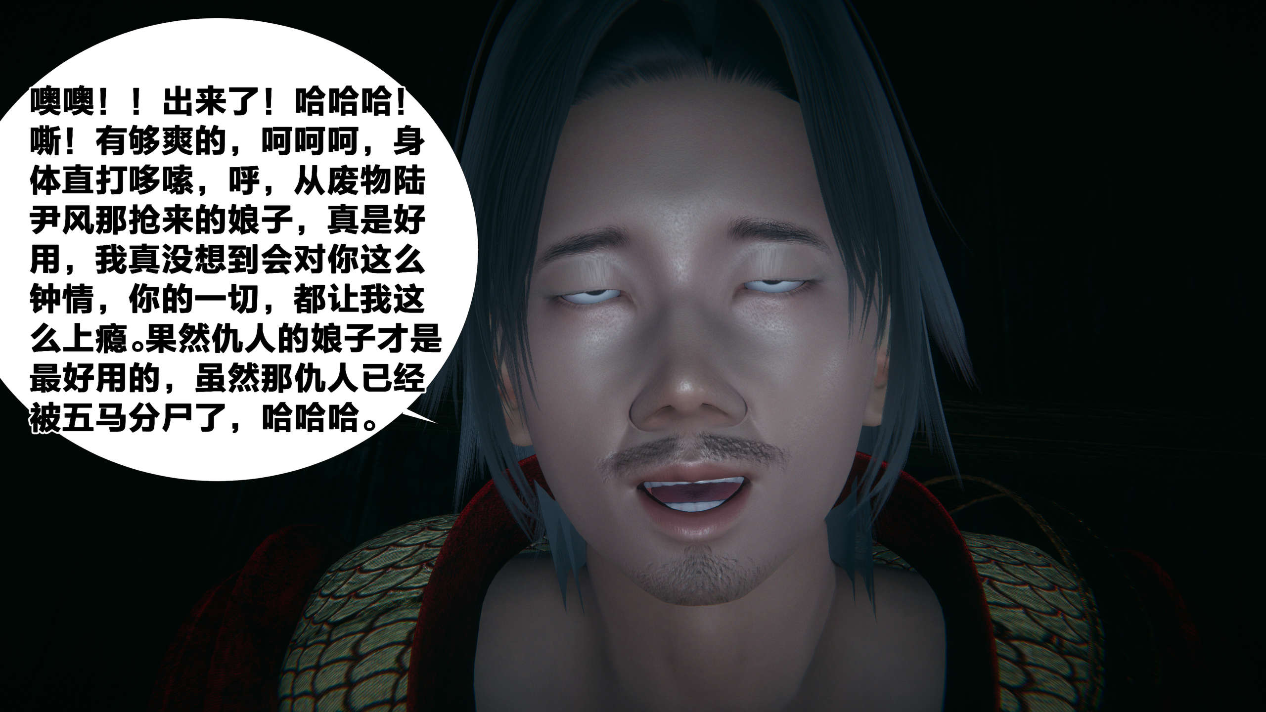 第275页