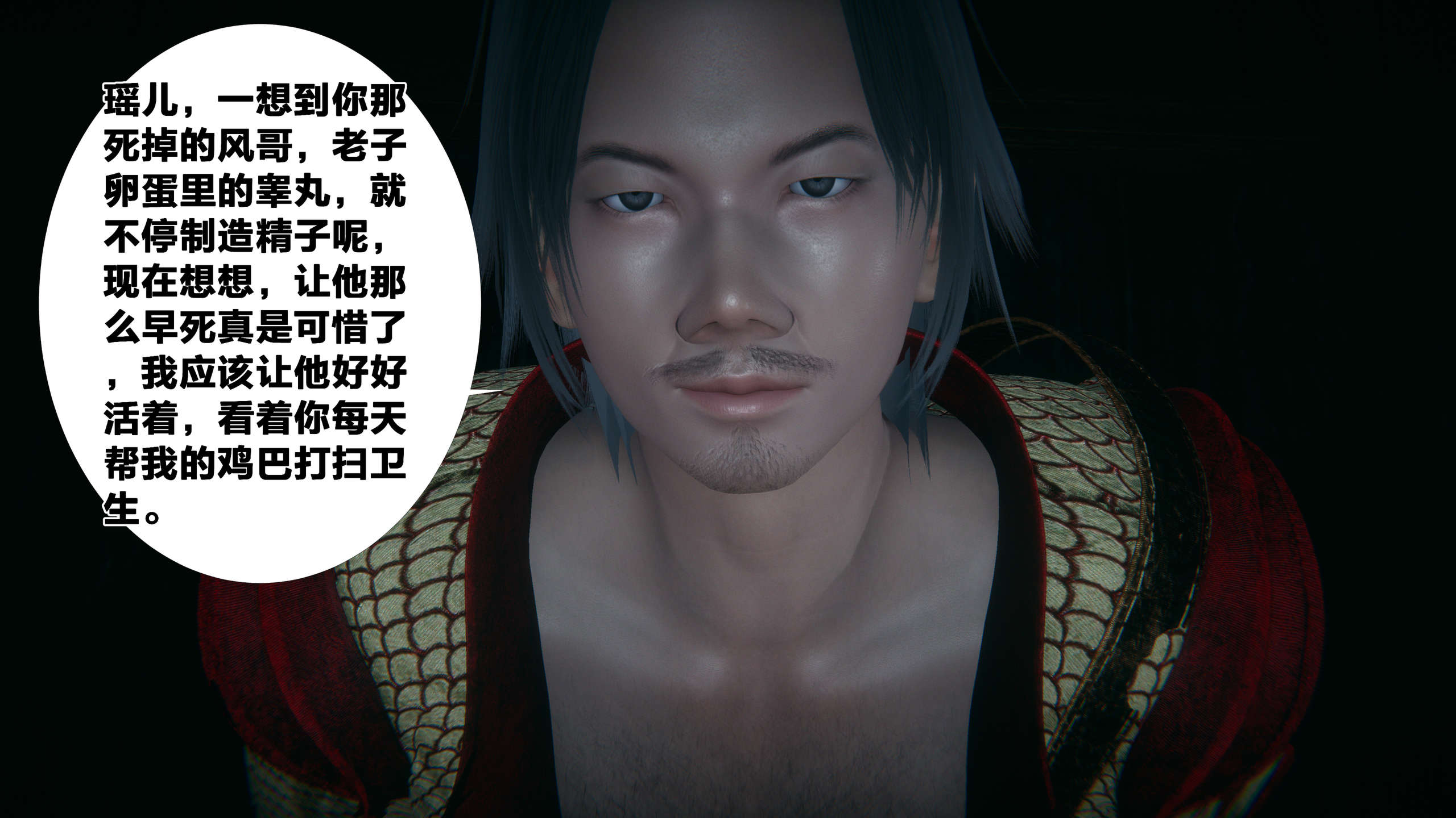 第277页
