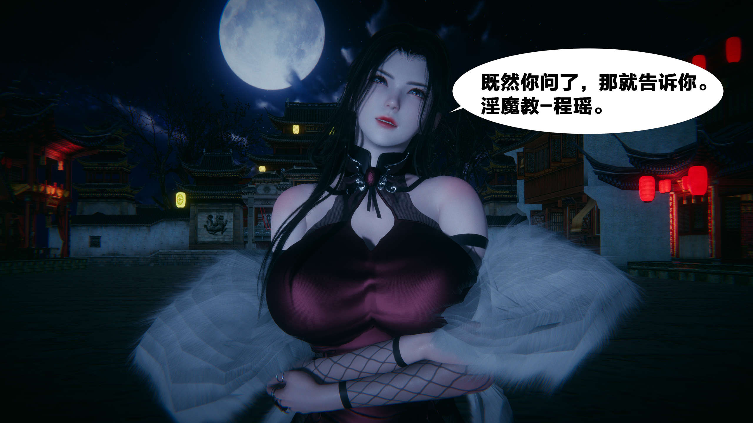 第284页