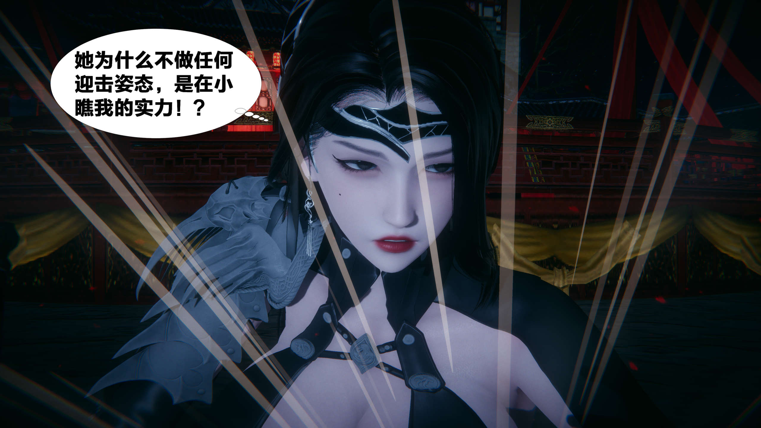 第288页