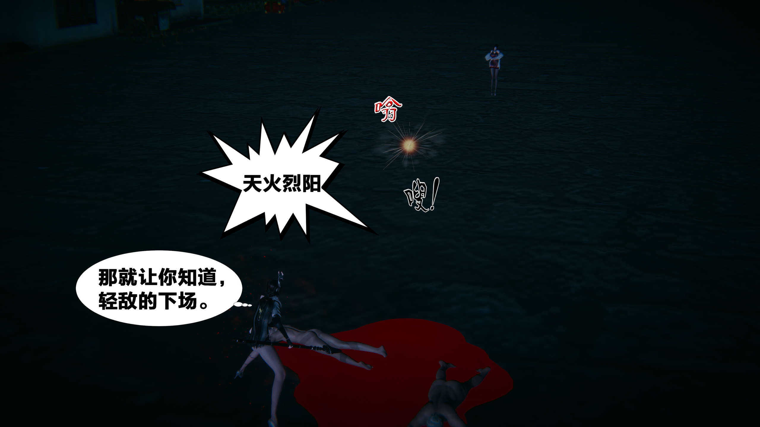 第289页
