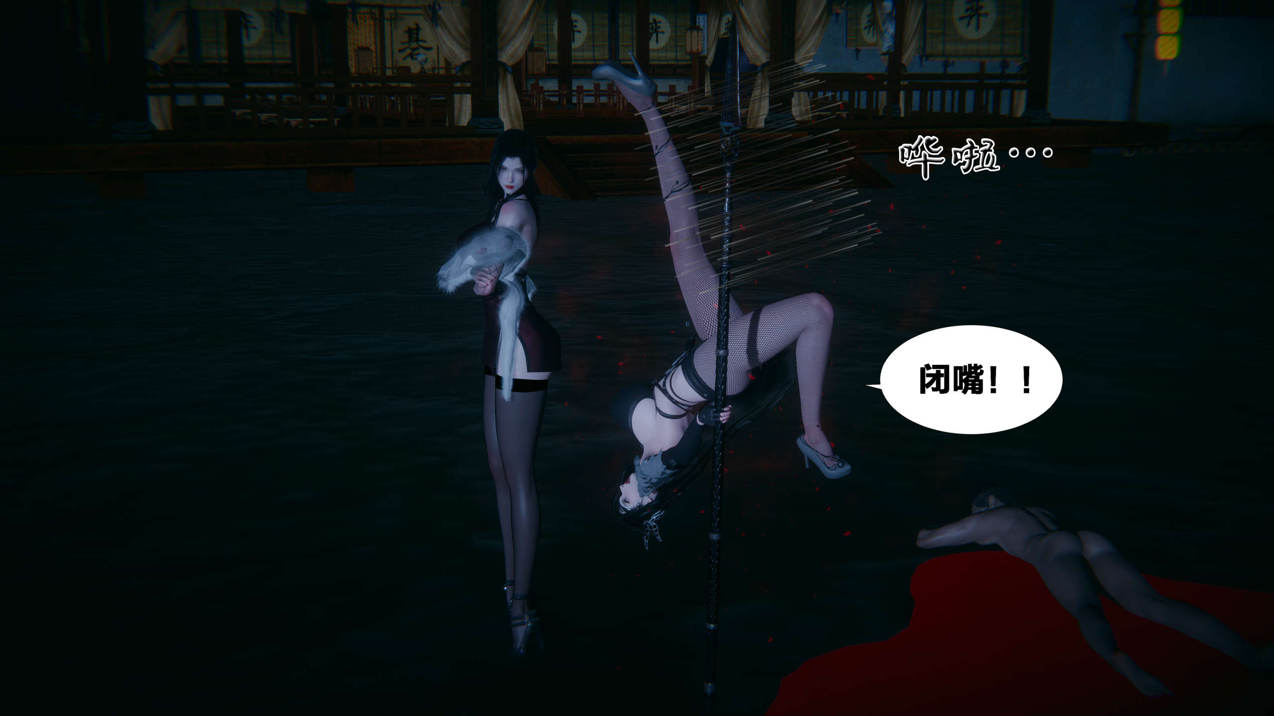 第295页