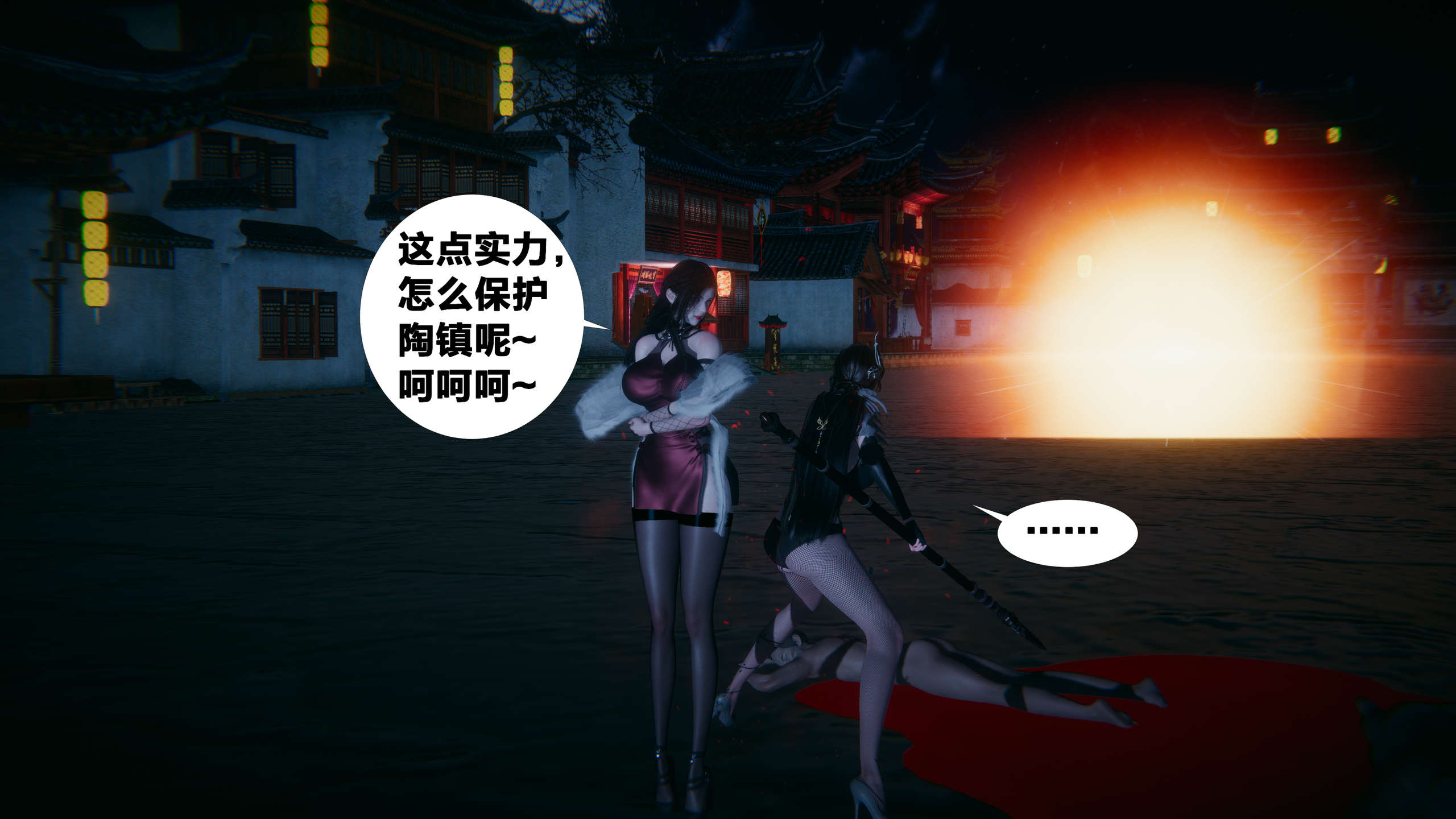 第294页