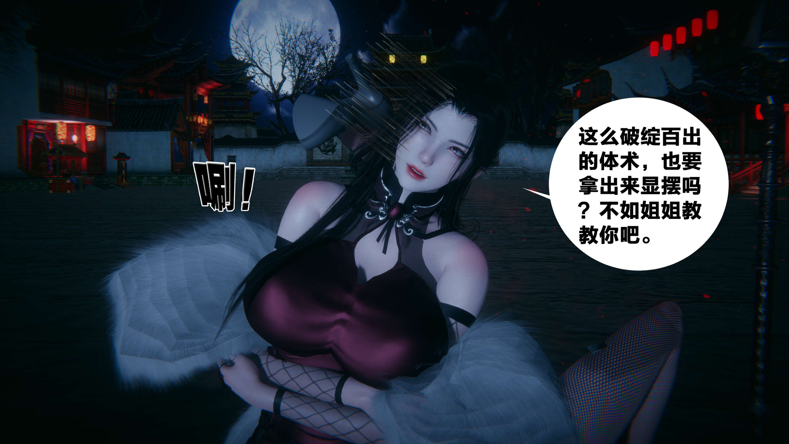 第296页