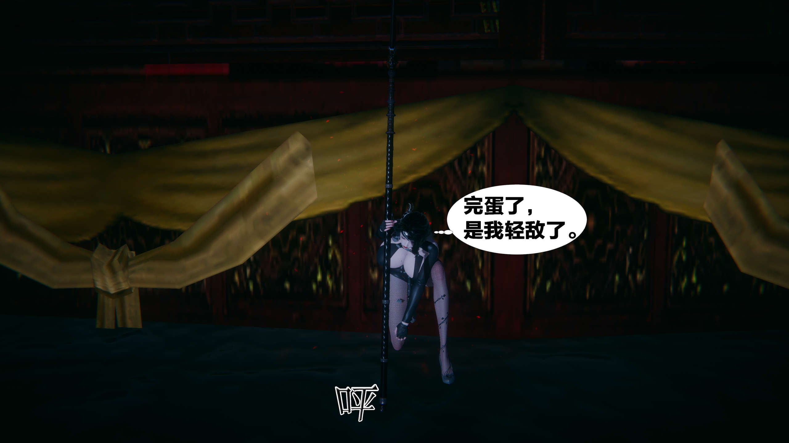 第302页