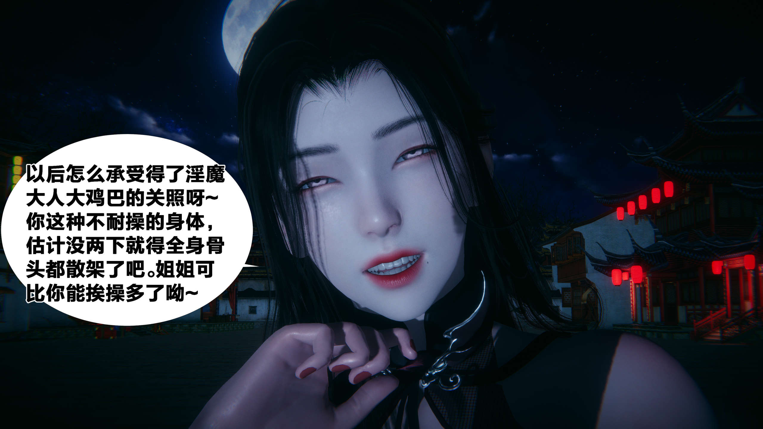 第305页