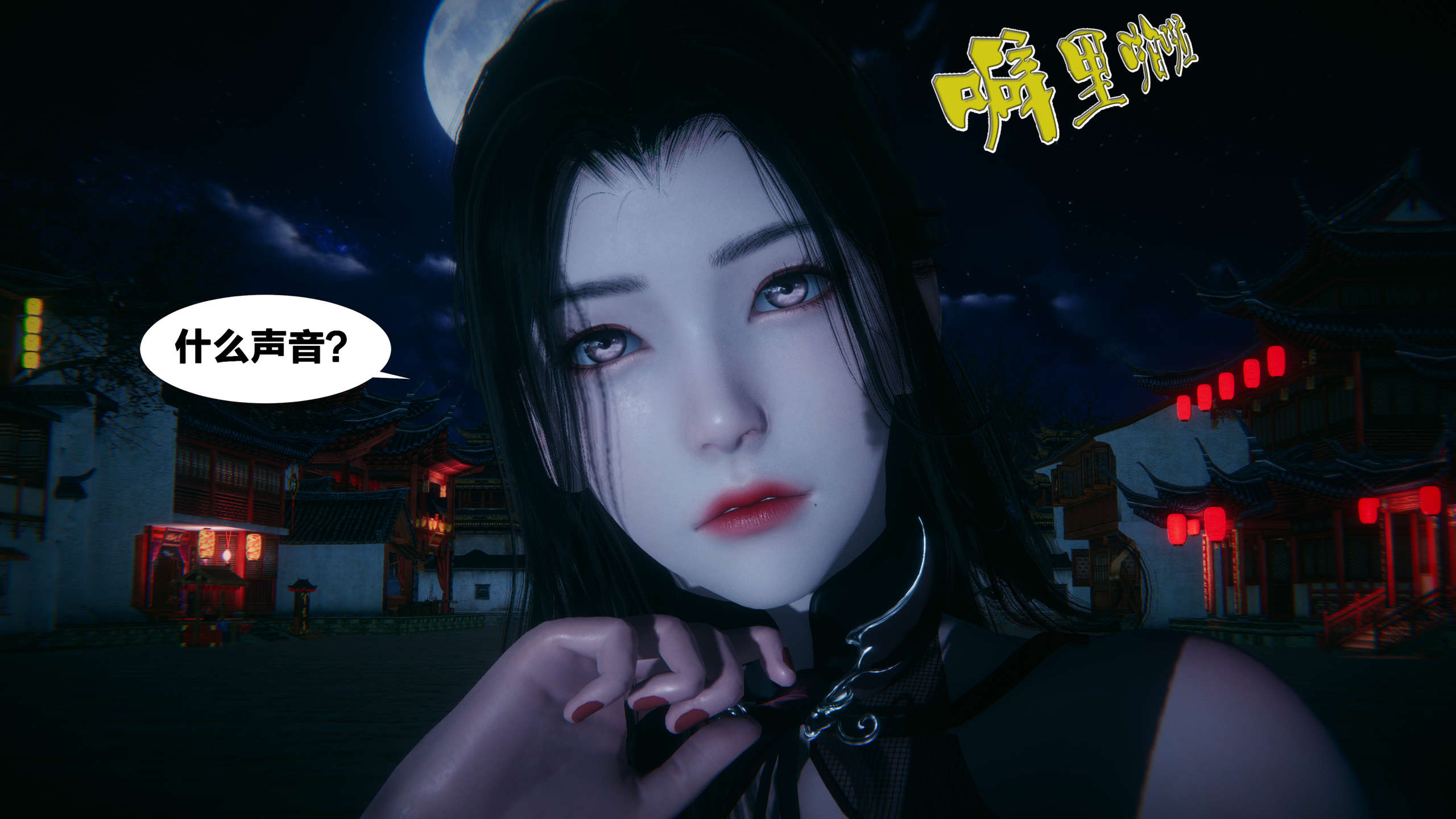 第306页