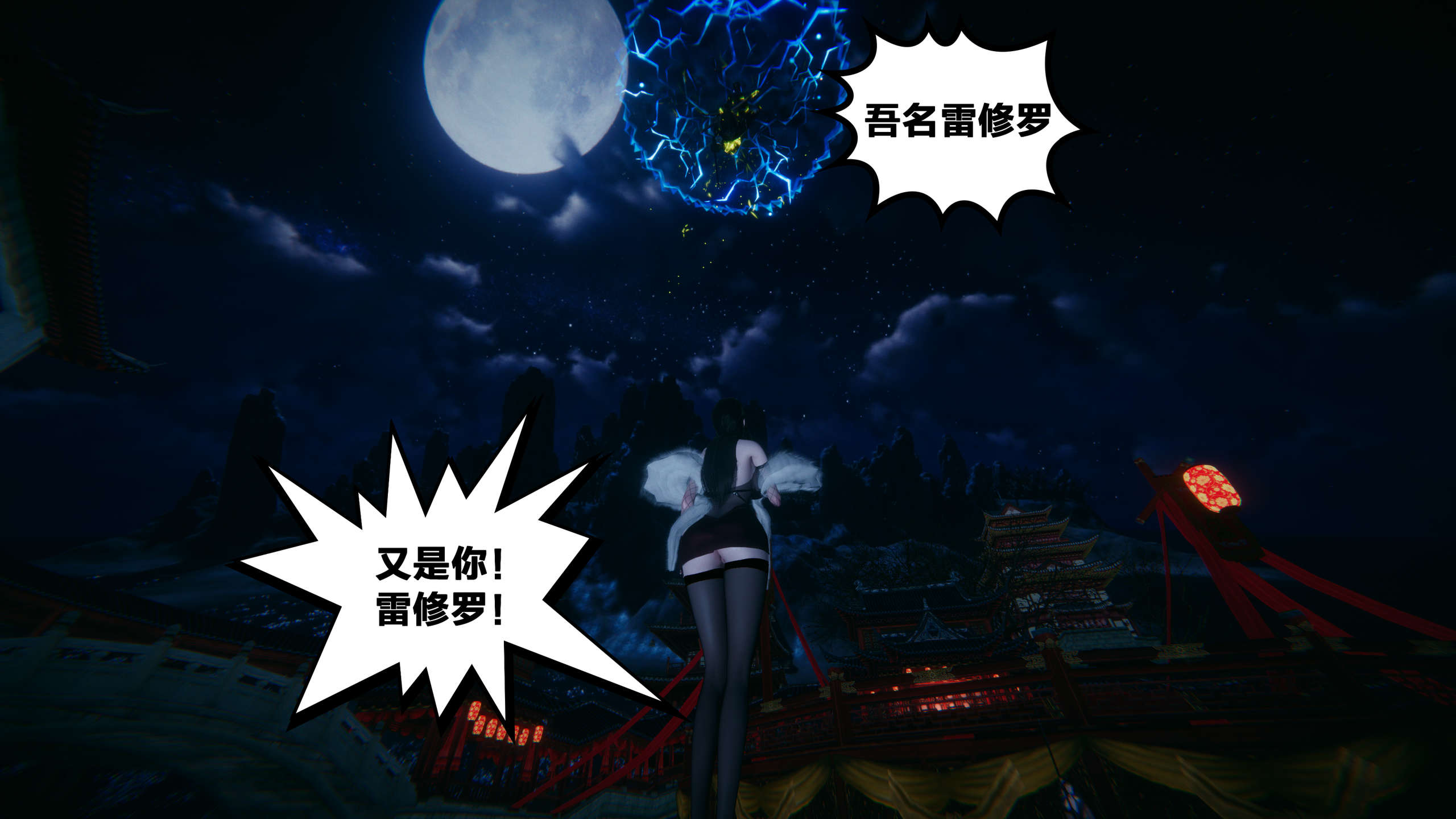 第308页