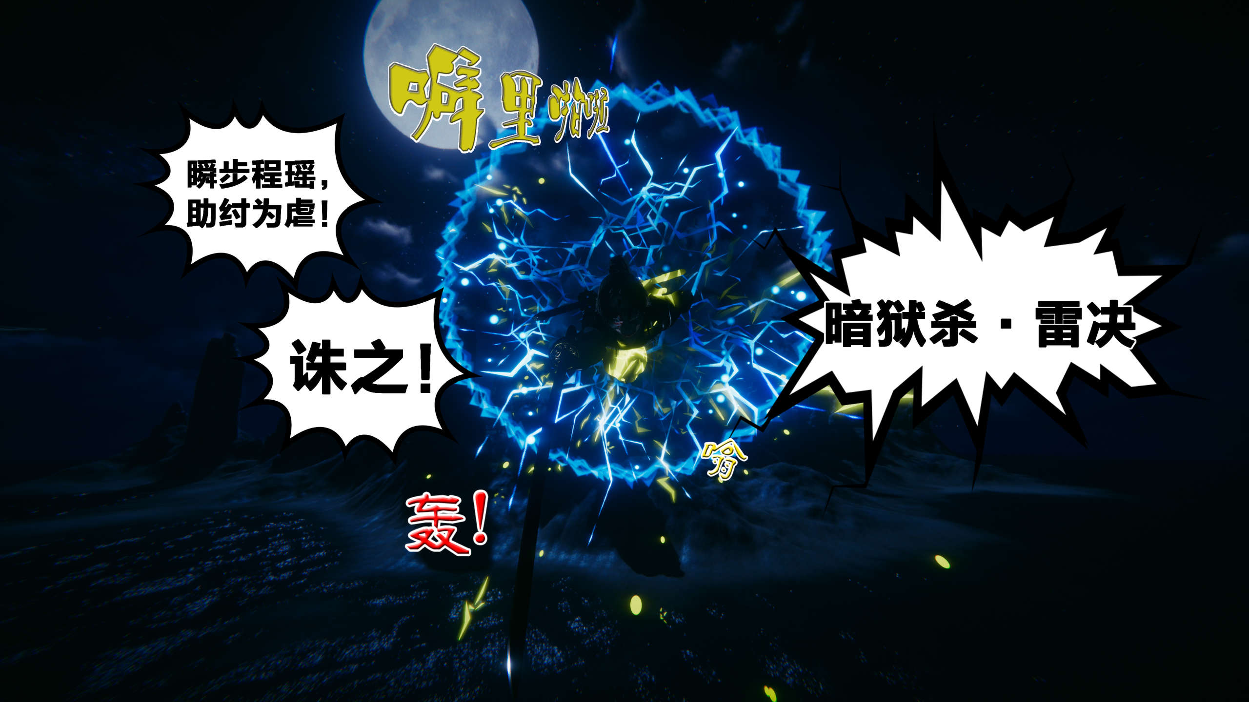 第309页