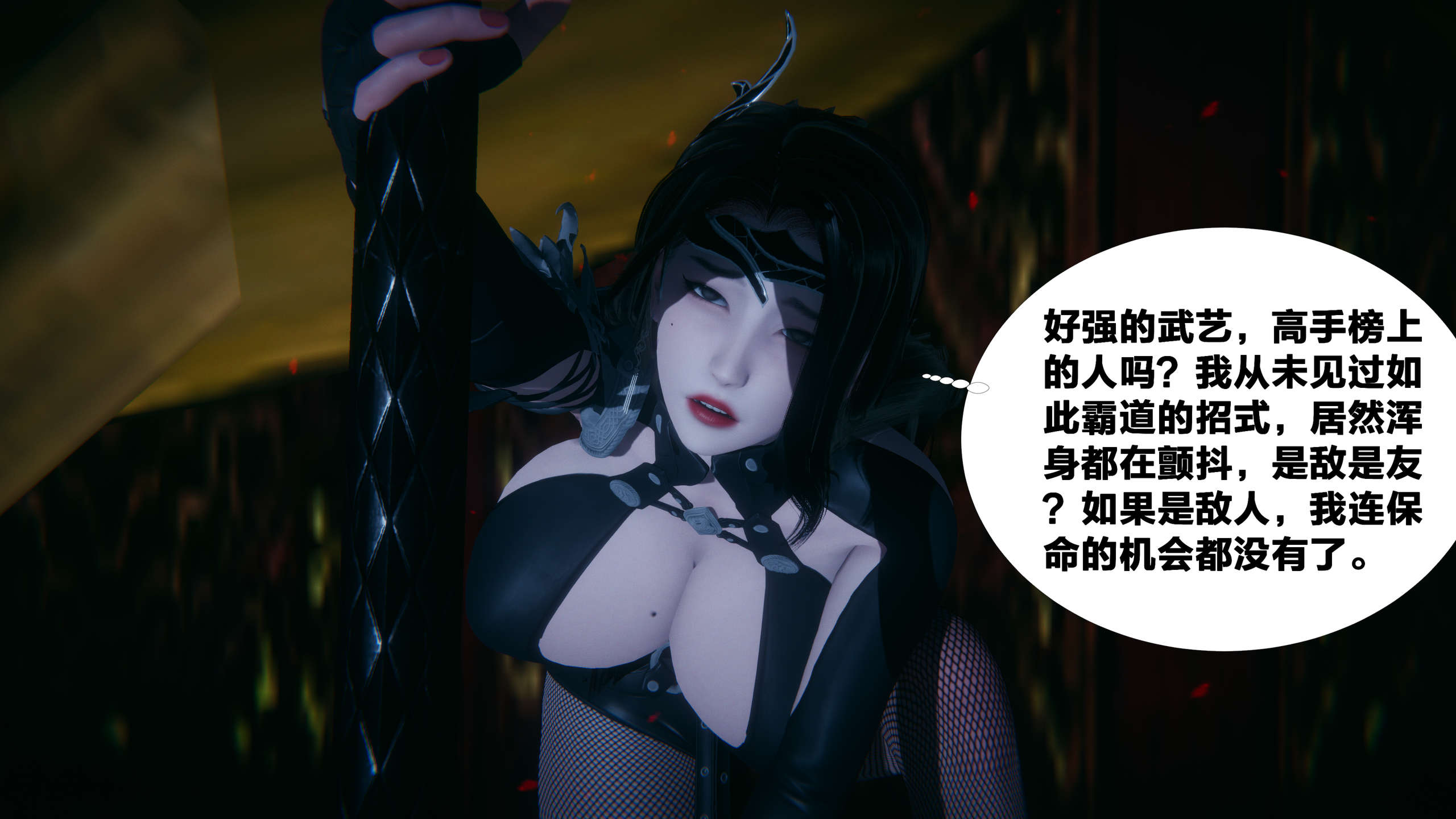 第314页