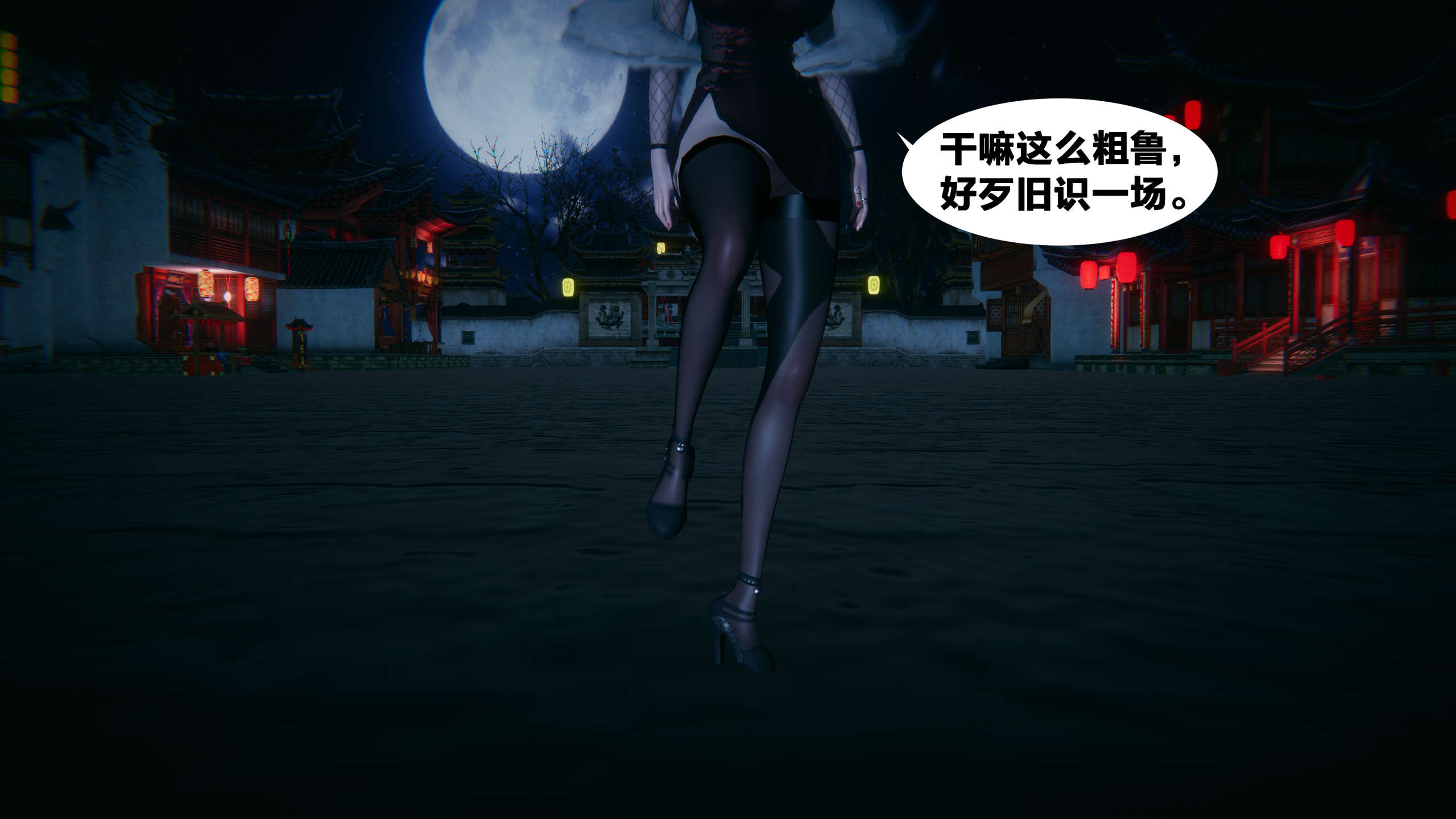 第317页