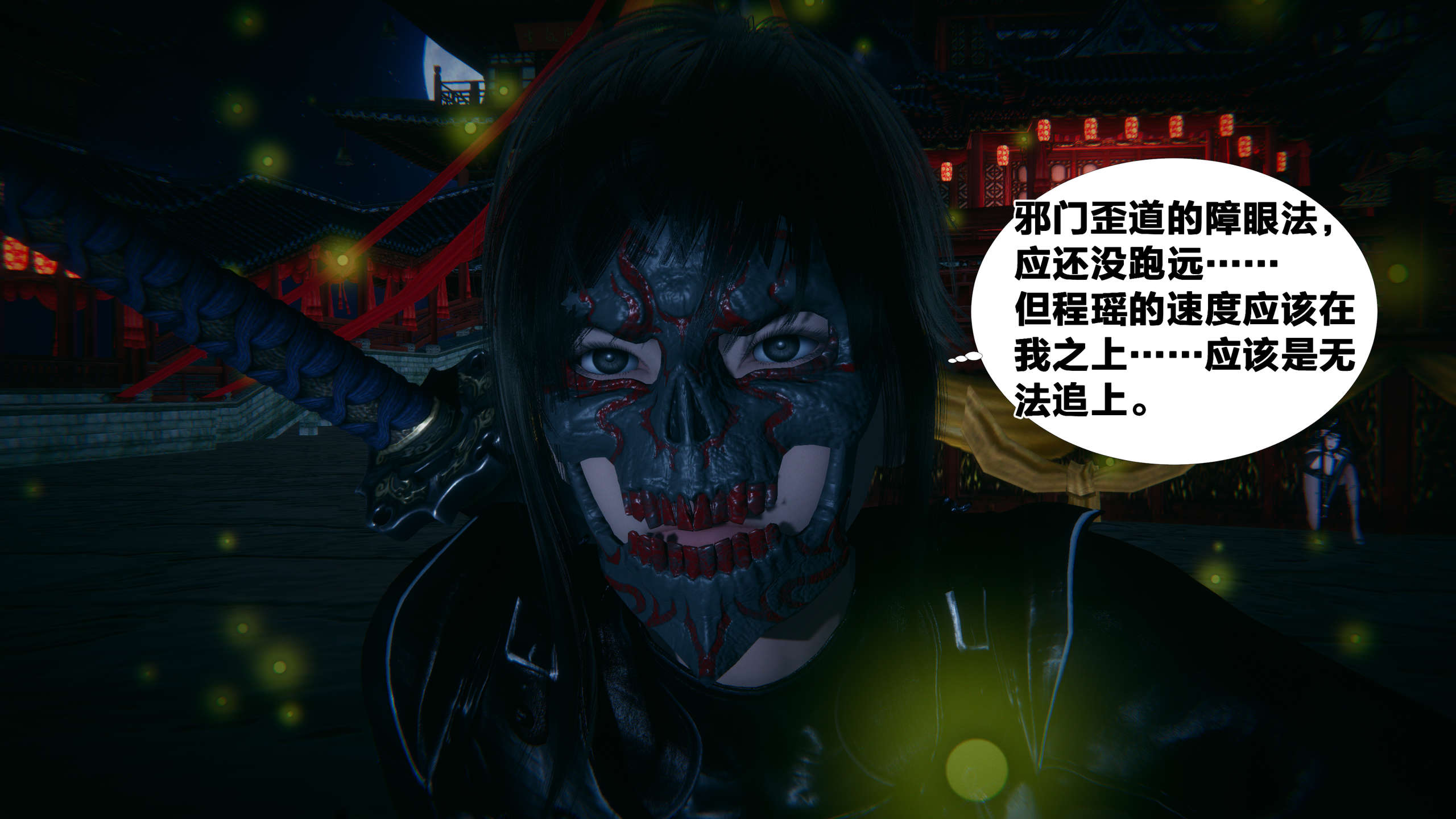 第324页