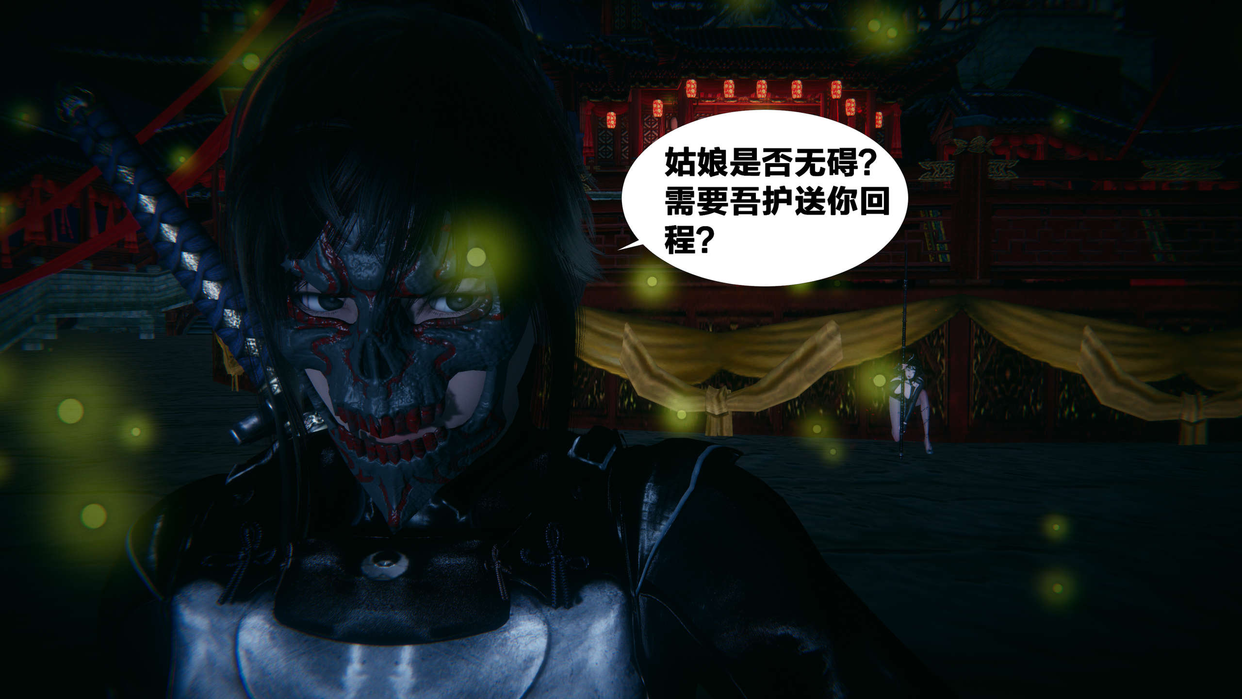 第325页