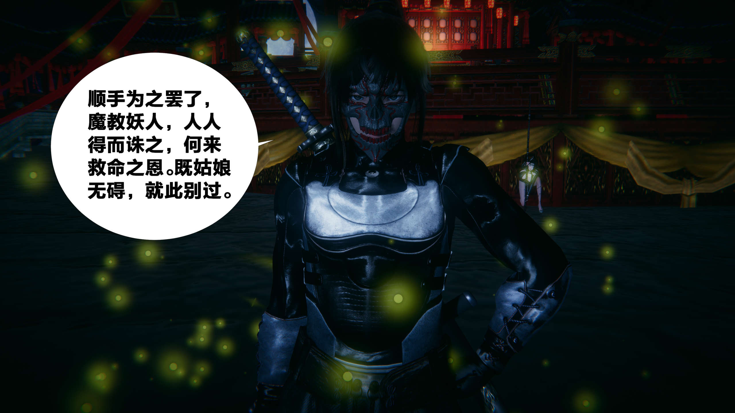 第327页