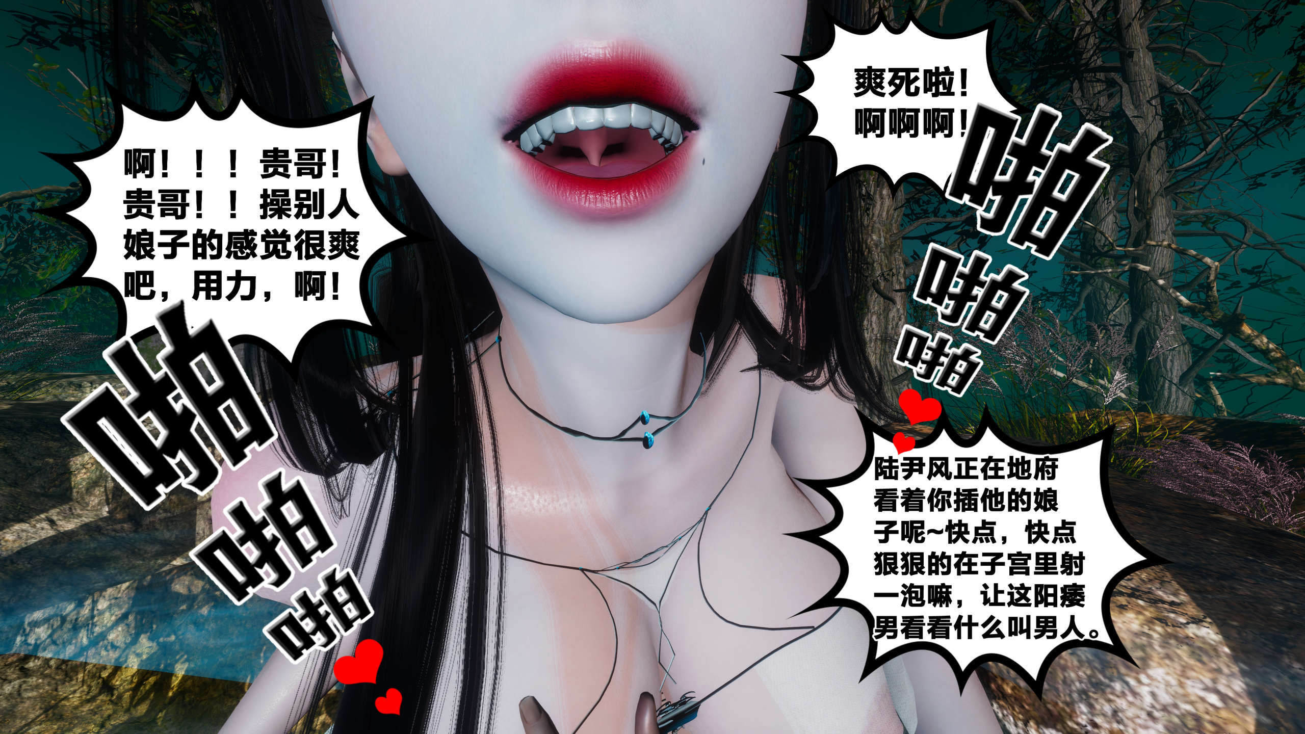 第346页