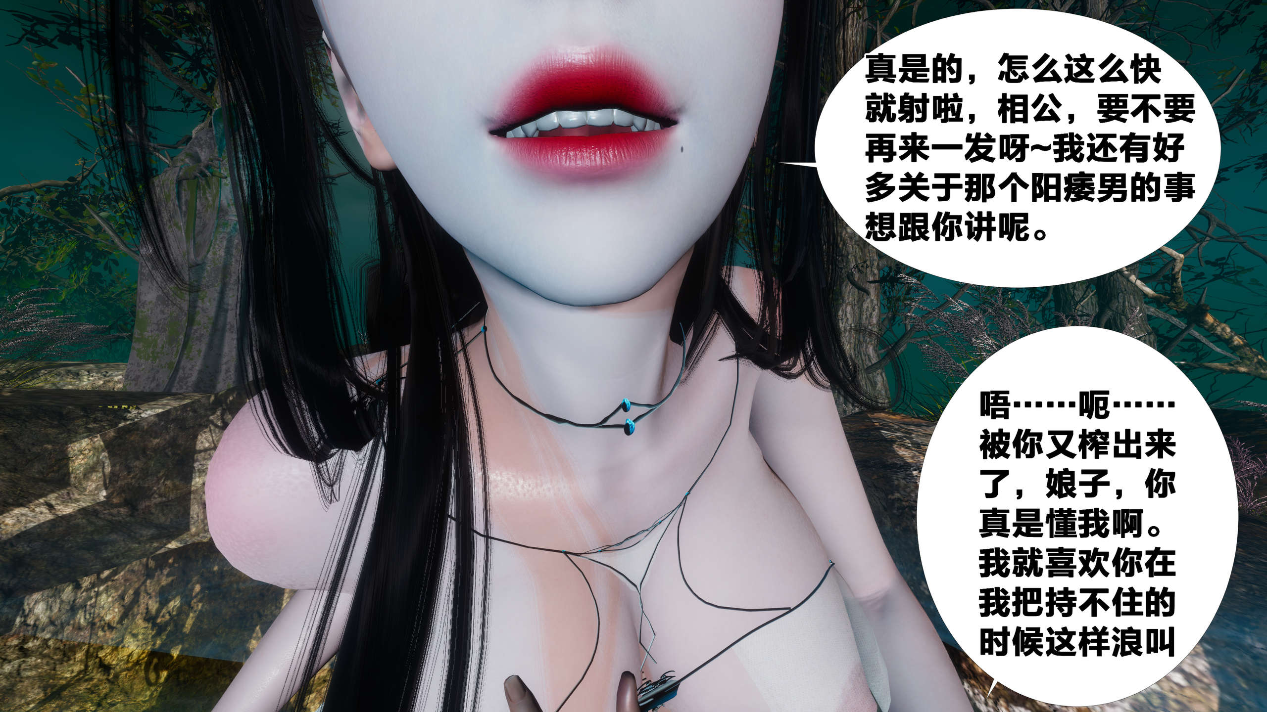 第347页