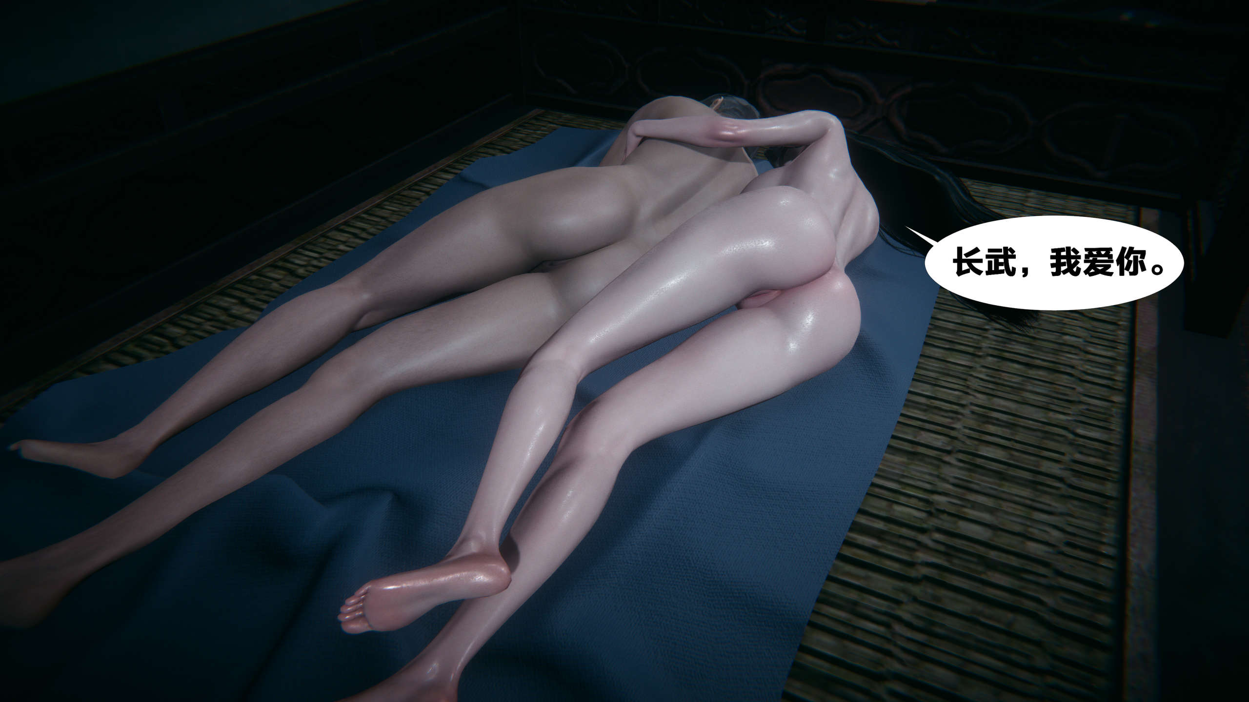第353页