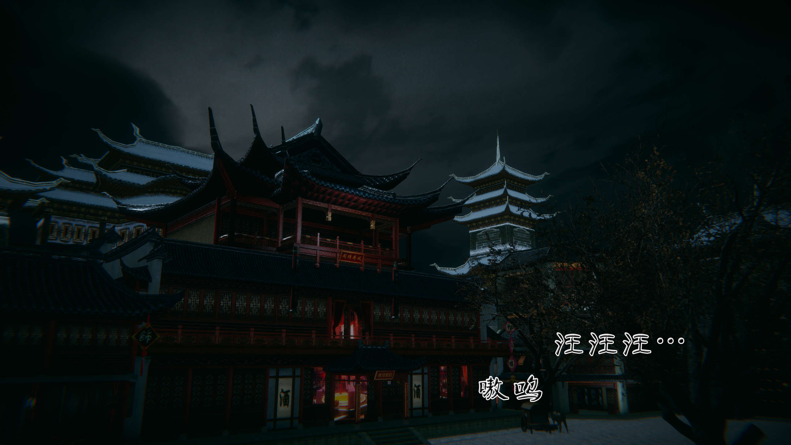 第355页