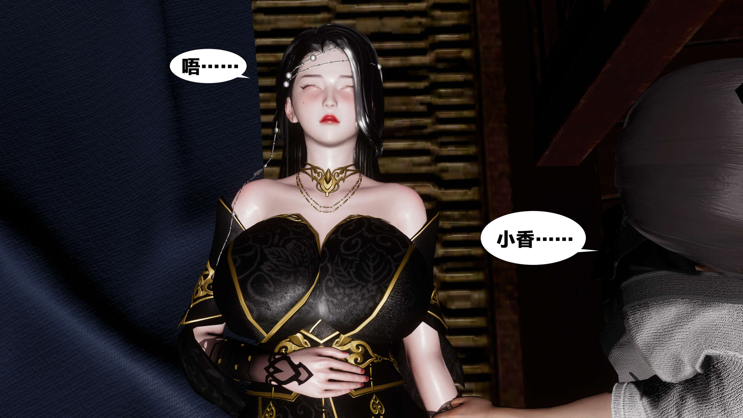 第357页