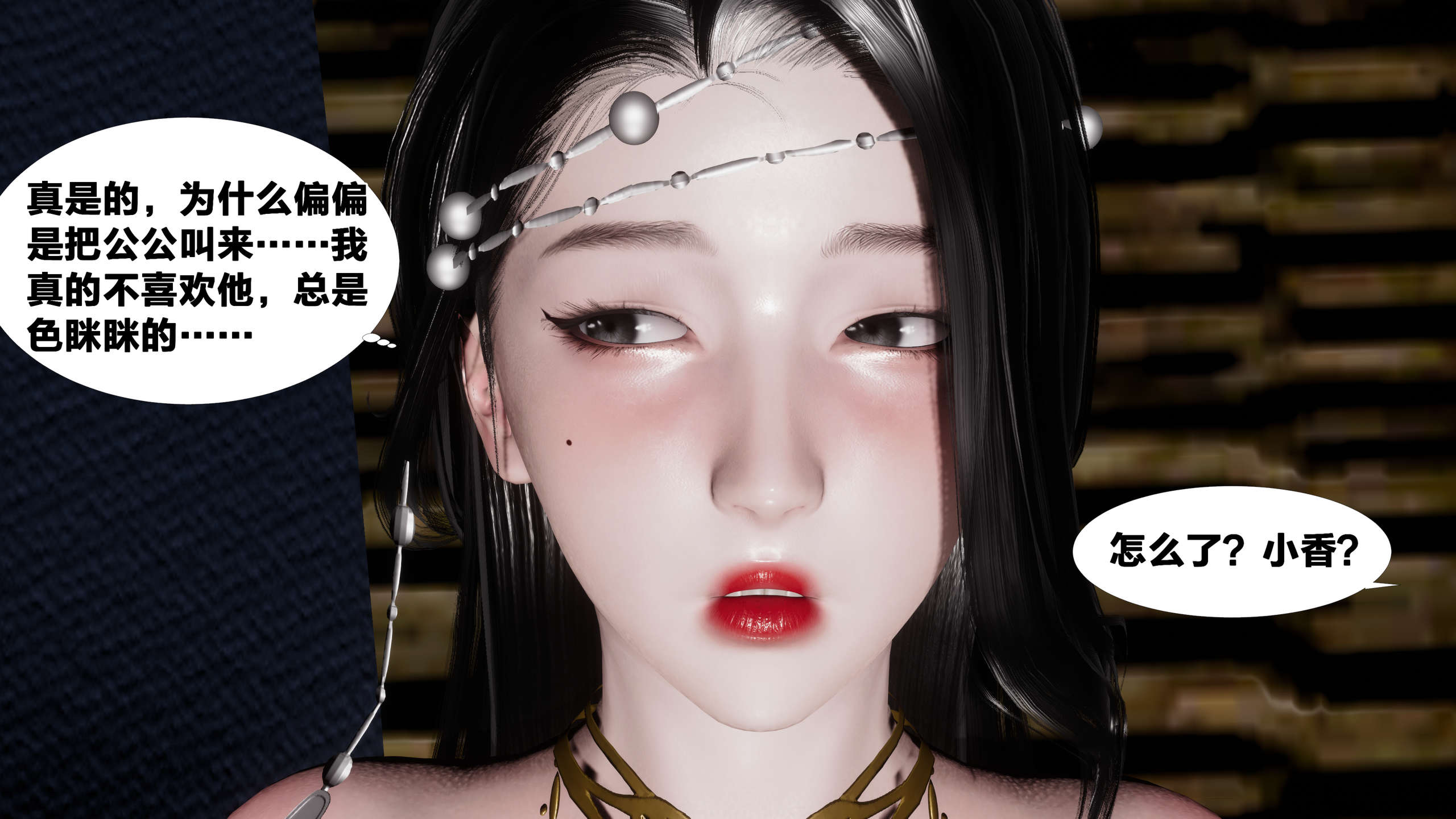 第363页