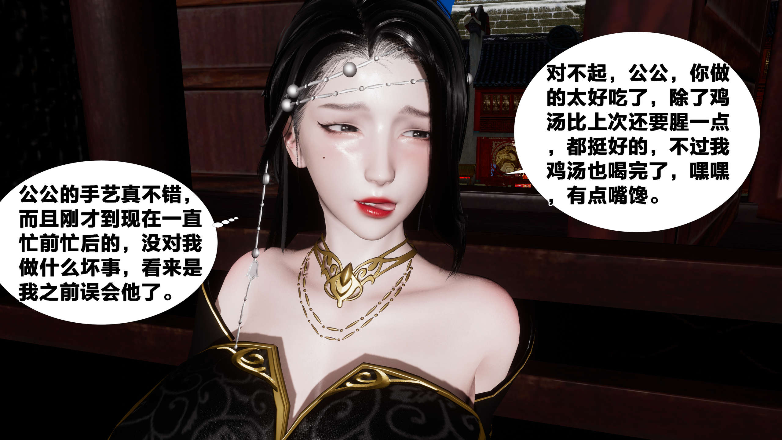 第372页