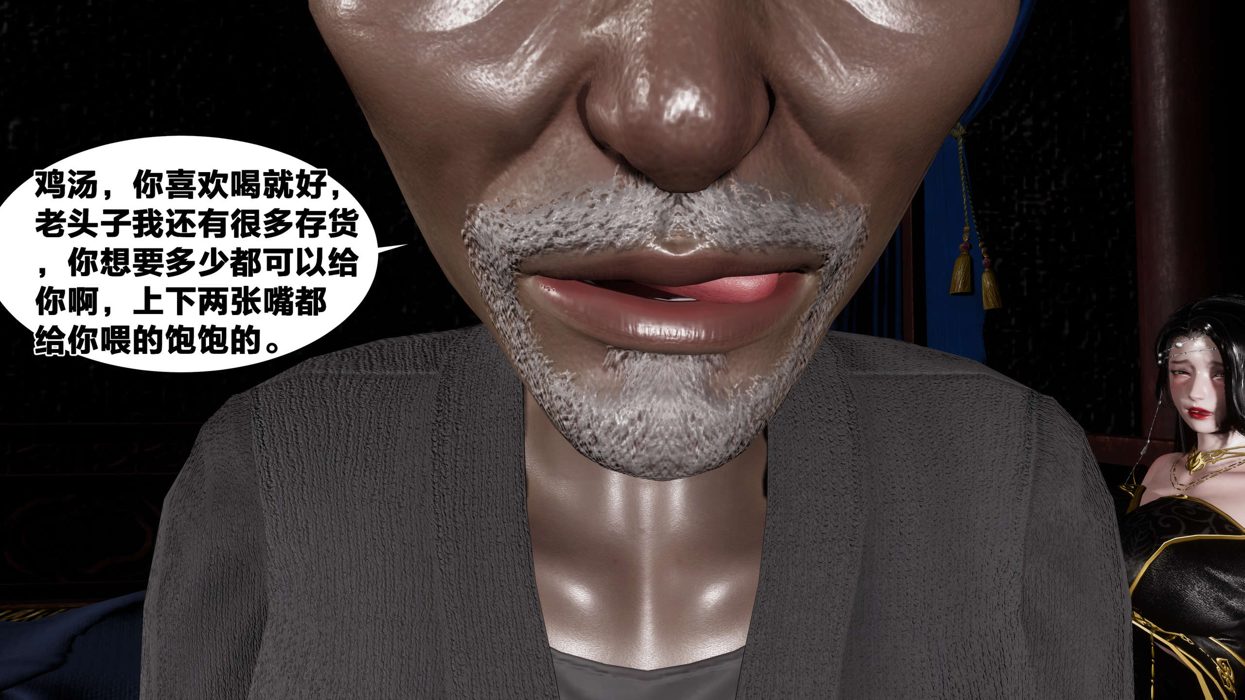 第373页